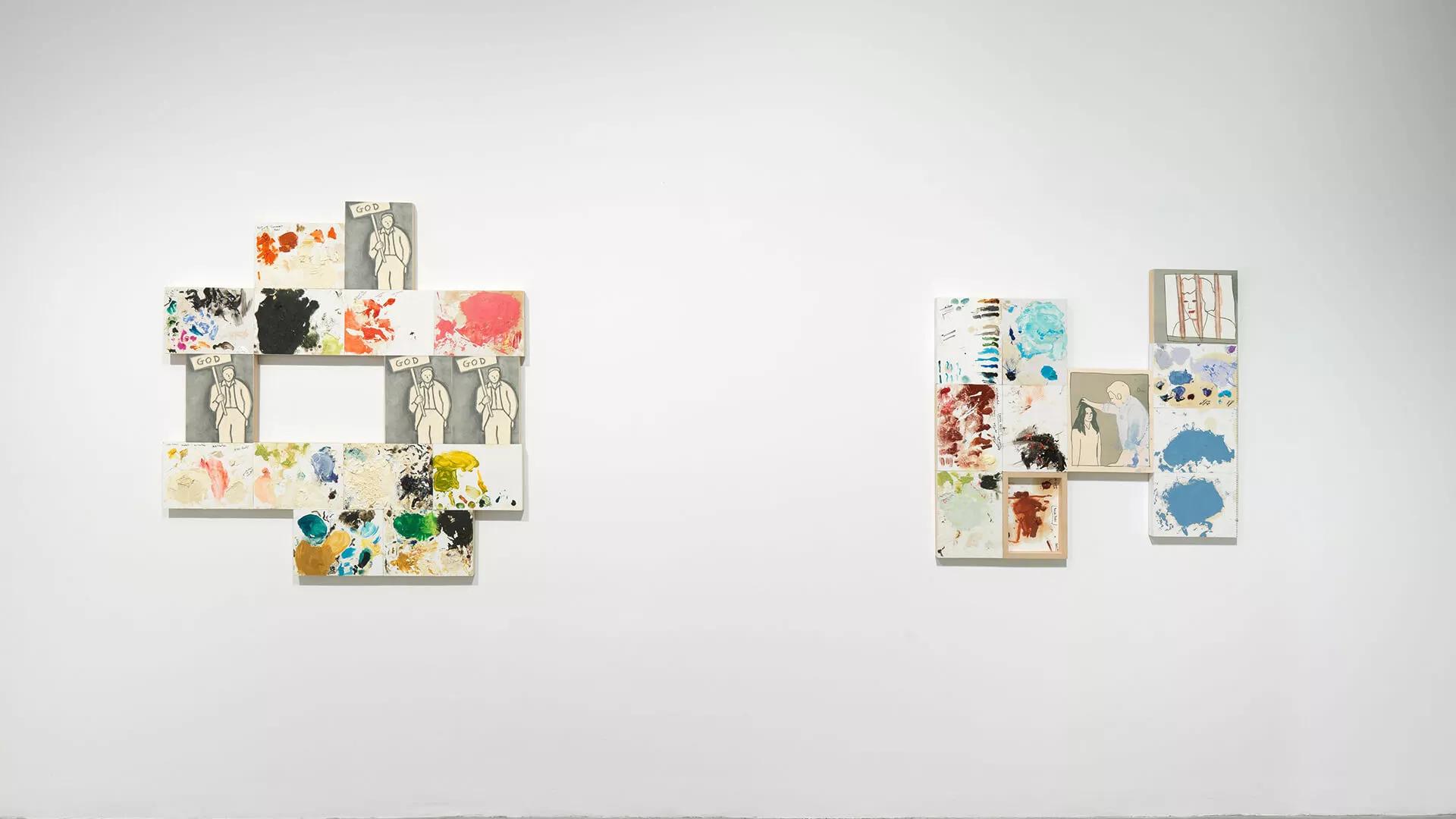 Image for exhibition 
