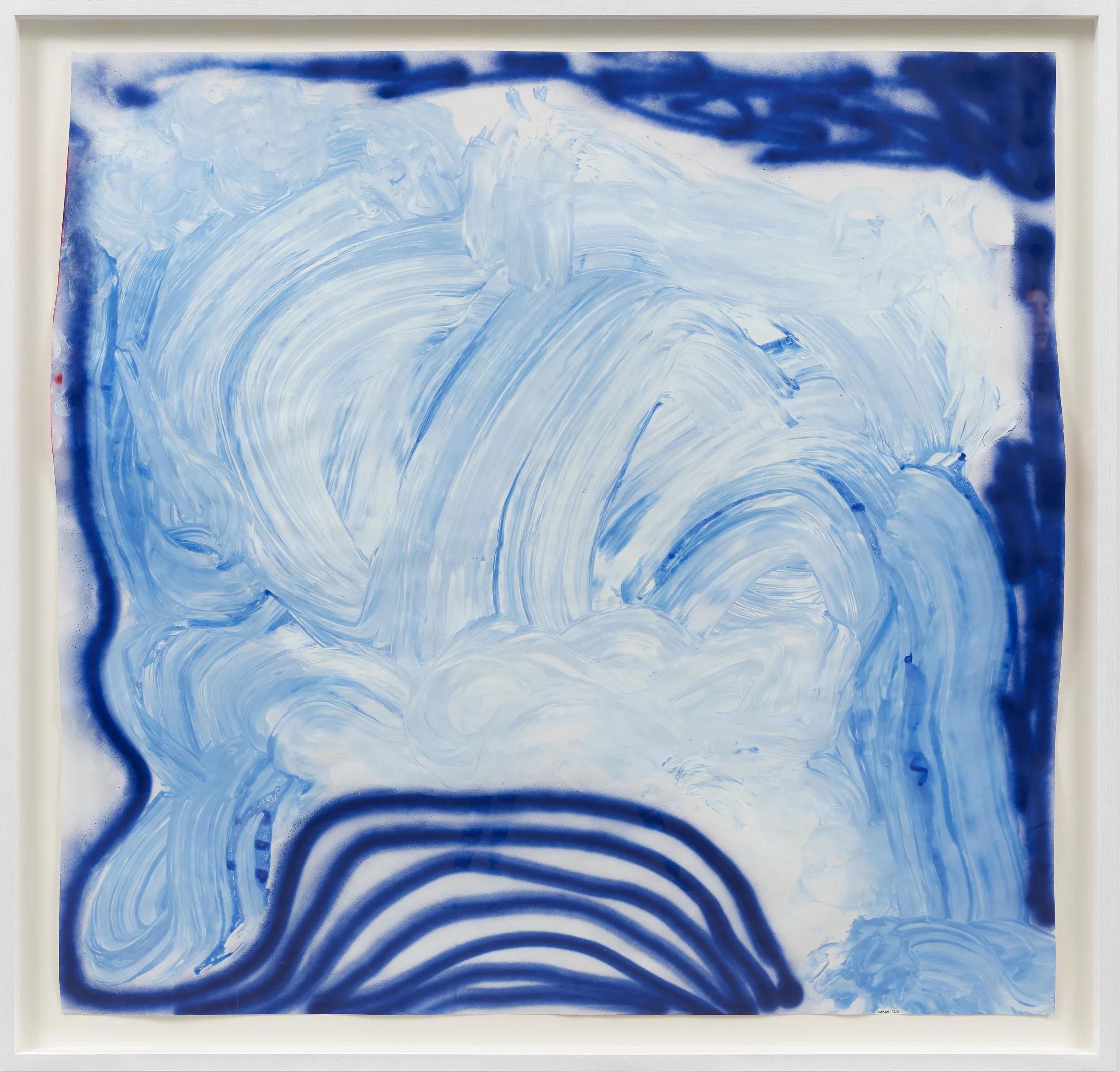 Image for exhibition titled Uman