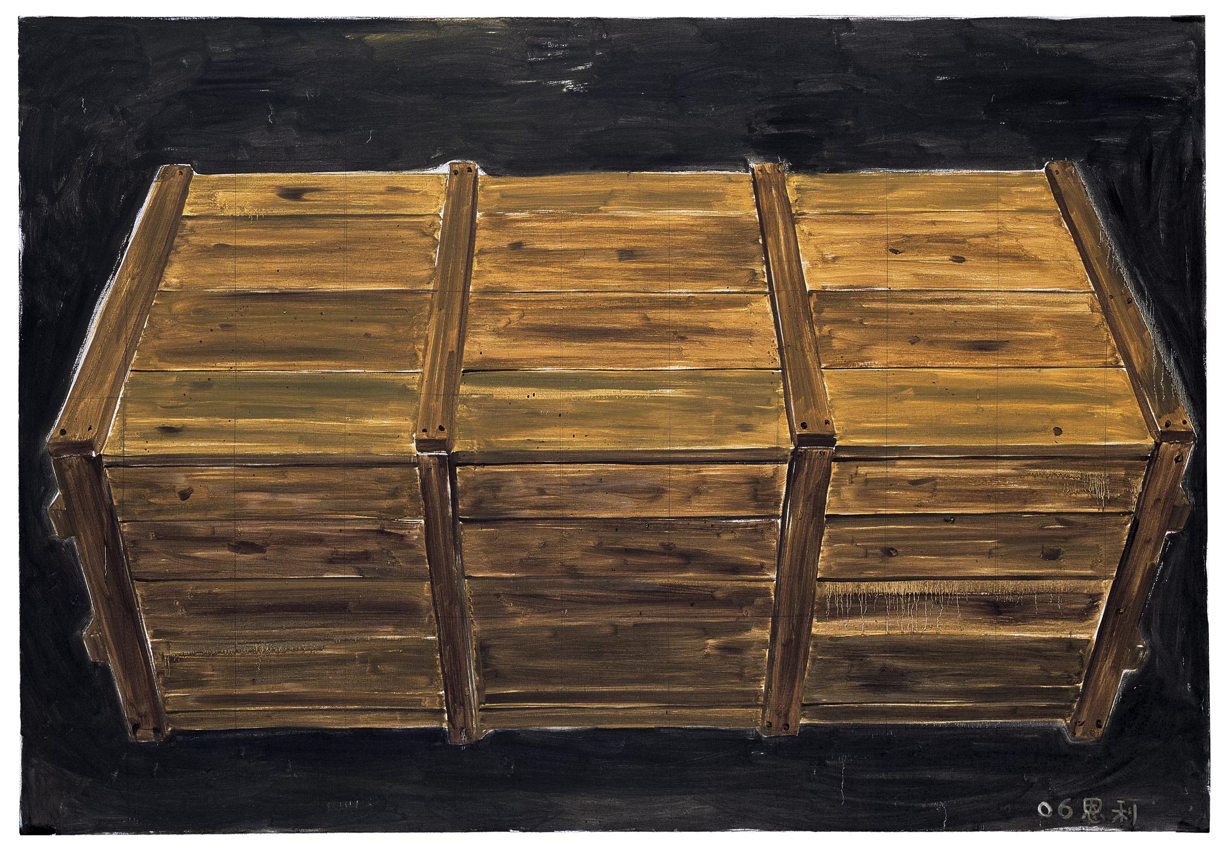 Image for Zhang Enli