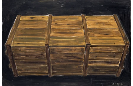 Thumbnail image for exhibition titled Zhang Enli
