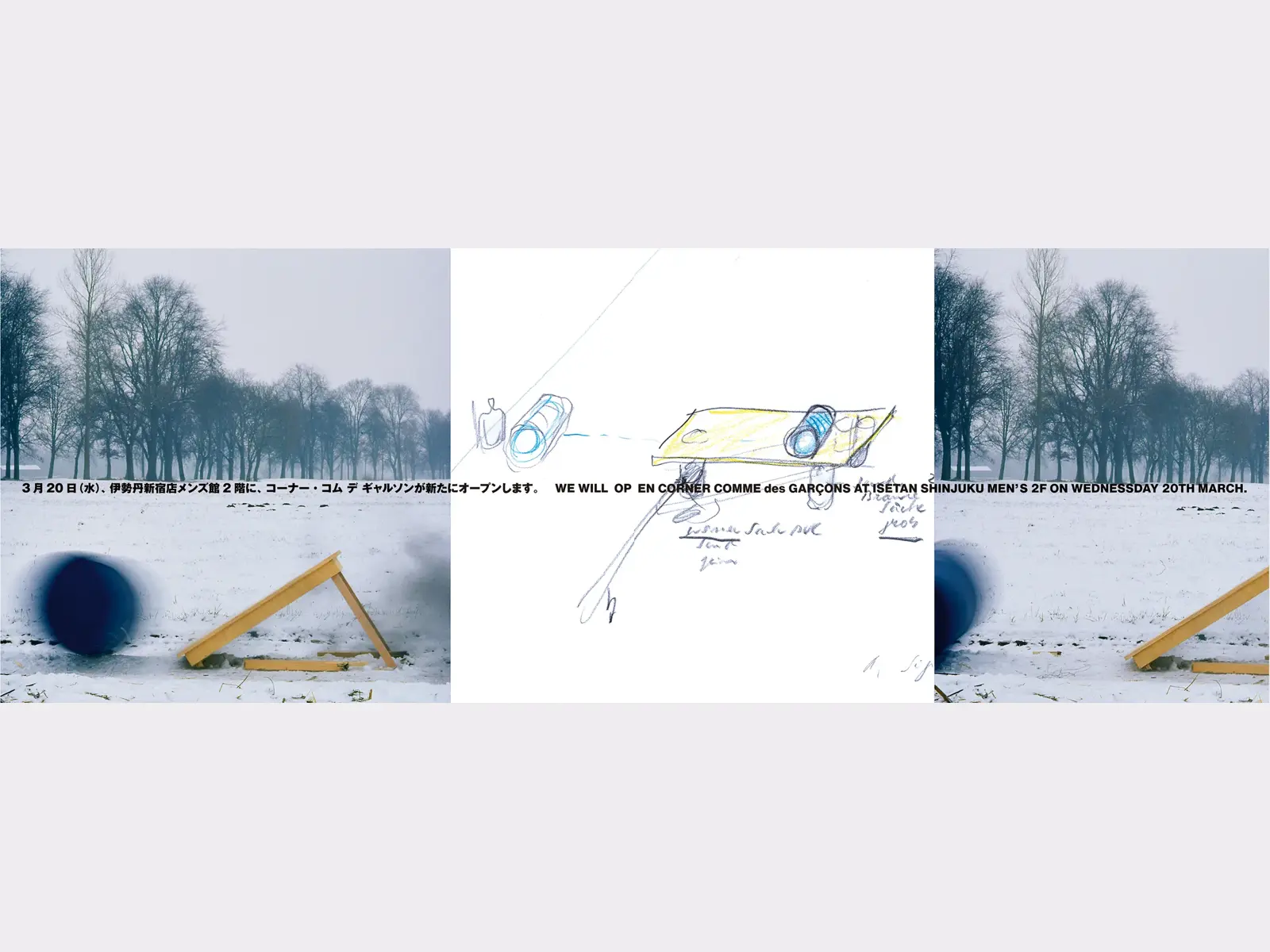 Fit to Print - Hauser & Wirth