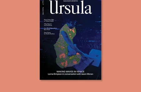 Image for ursula titled Inside Ursula Issue 17