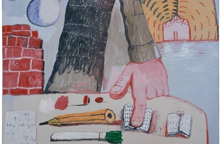 Image for events titled Reading & Book Launch: Musa Mayer reads from ‘Life with P.: Journals, 1966–1976,' by Musa McKim Guston