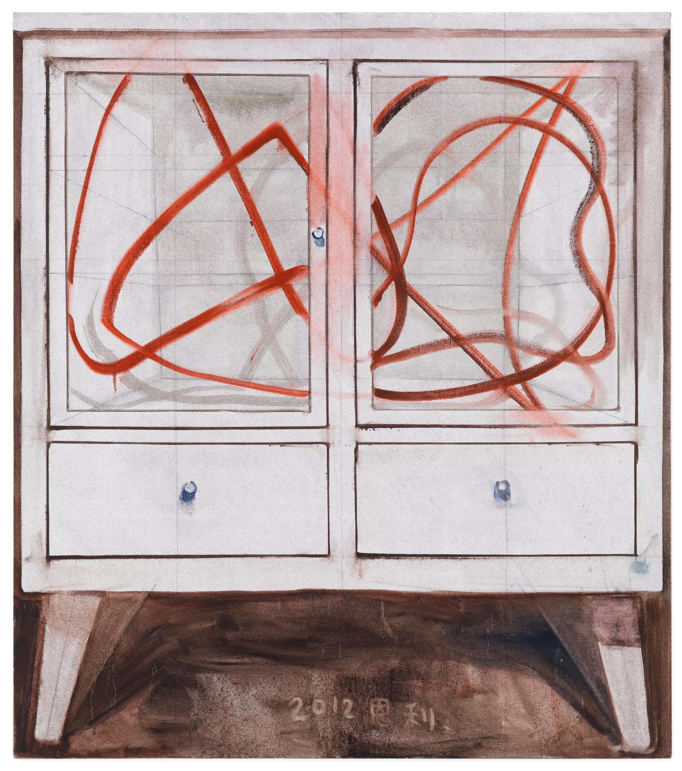 Image for exhibition 