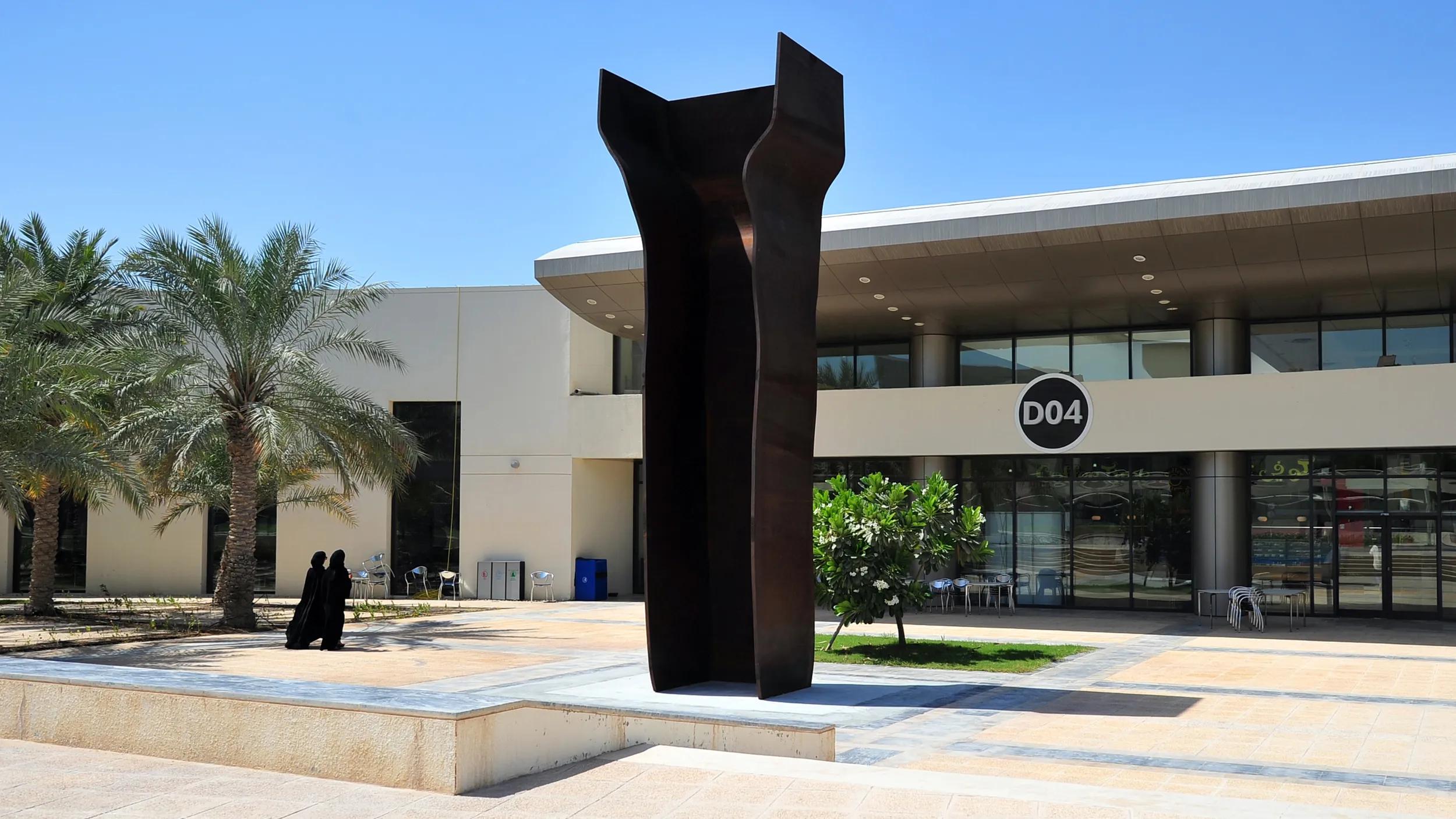 Image for exhibition titled Eduardo Chillida