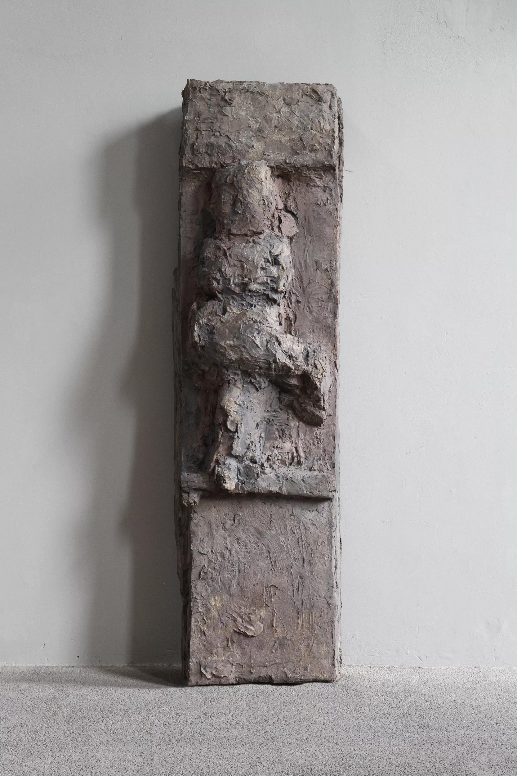 Image for exhibition 