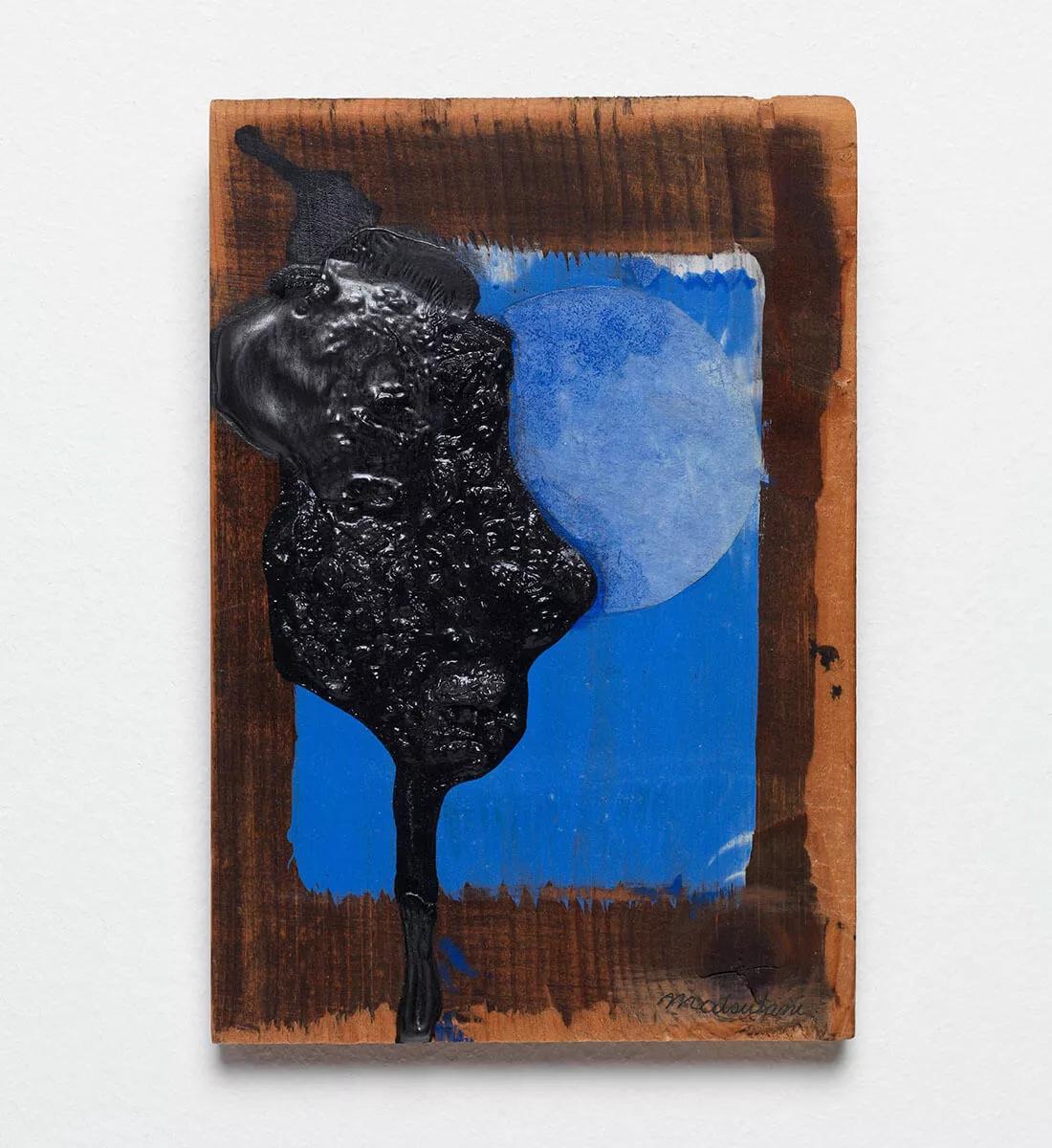 Image for exhibition titled Takesada Matsutani