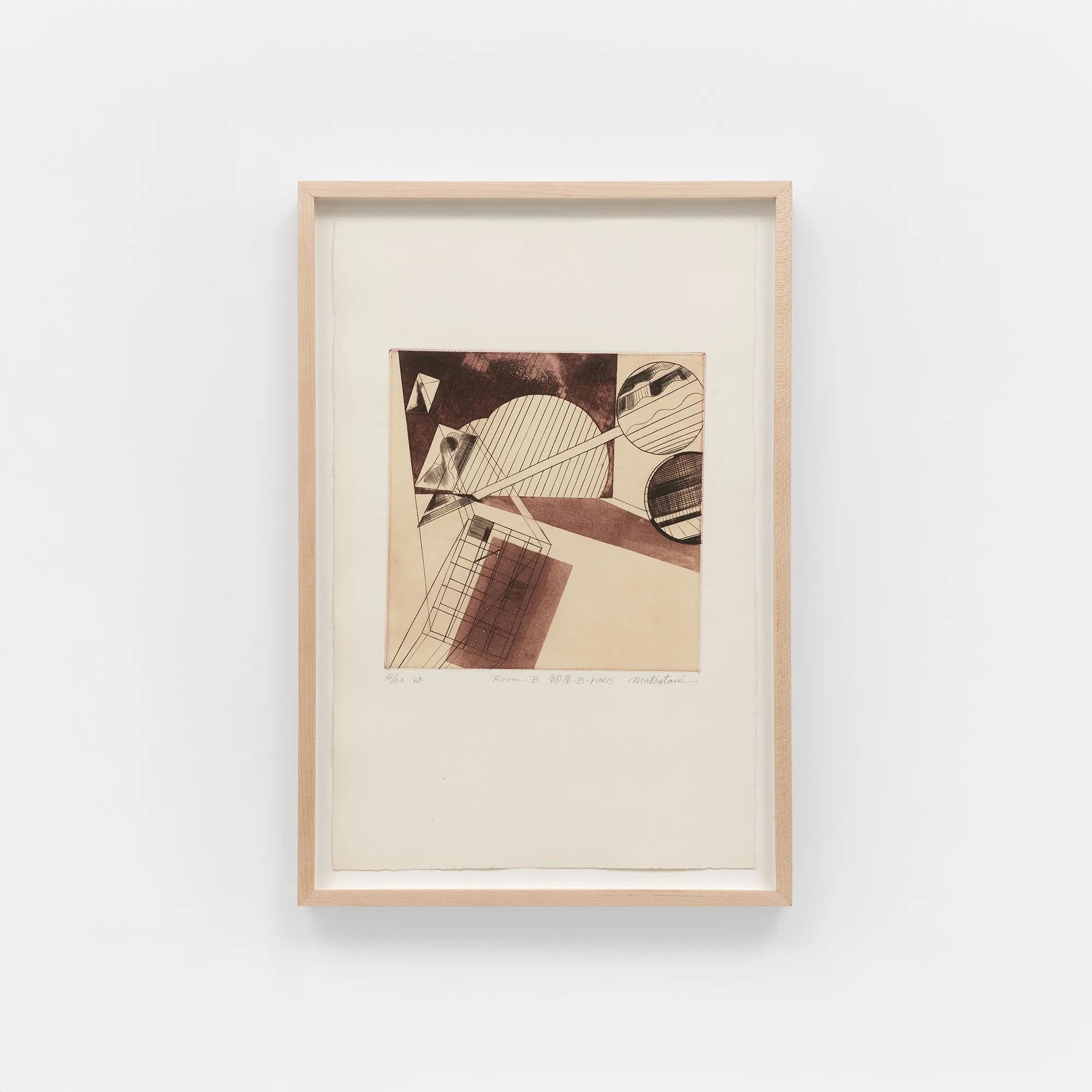 Image for Takesada Matsutani 