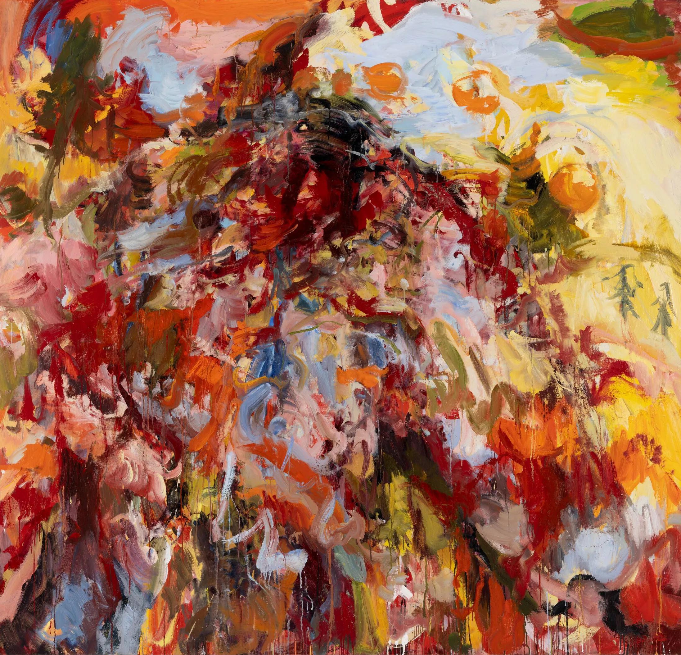 Image for exhibition titled Catherine Goodman