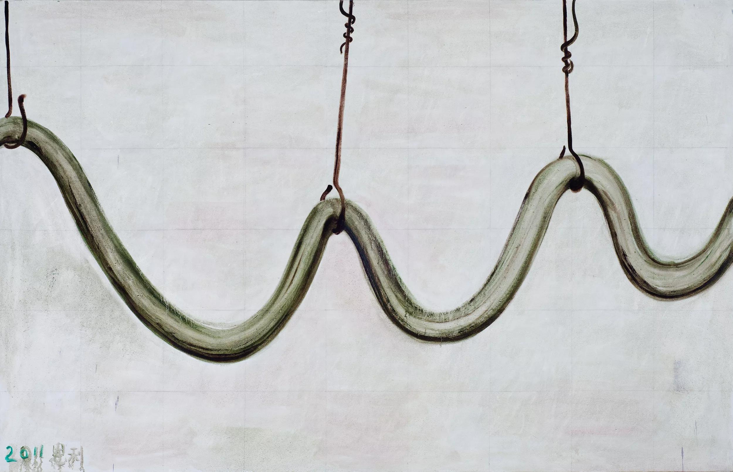 Image for Zhang Enli