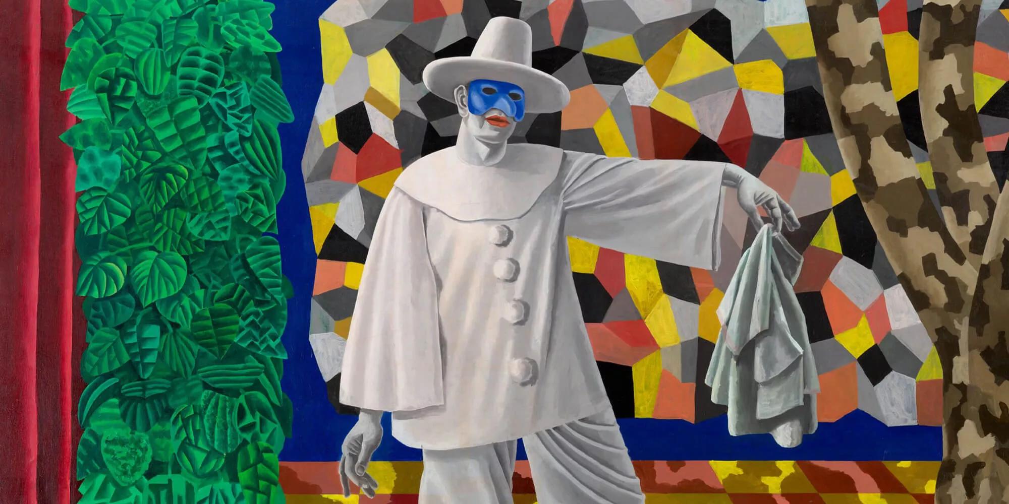 Hero image for exhibition titled Fabian Peake