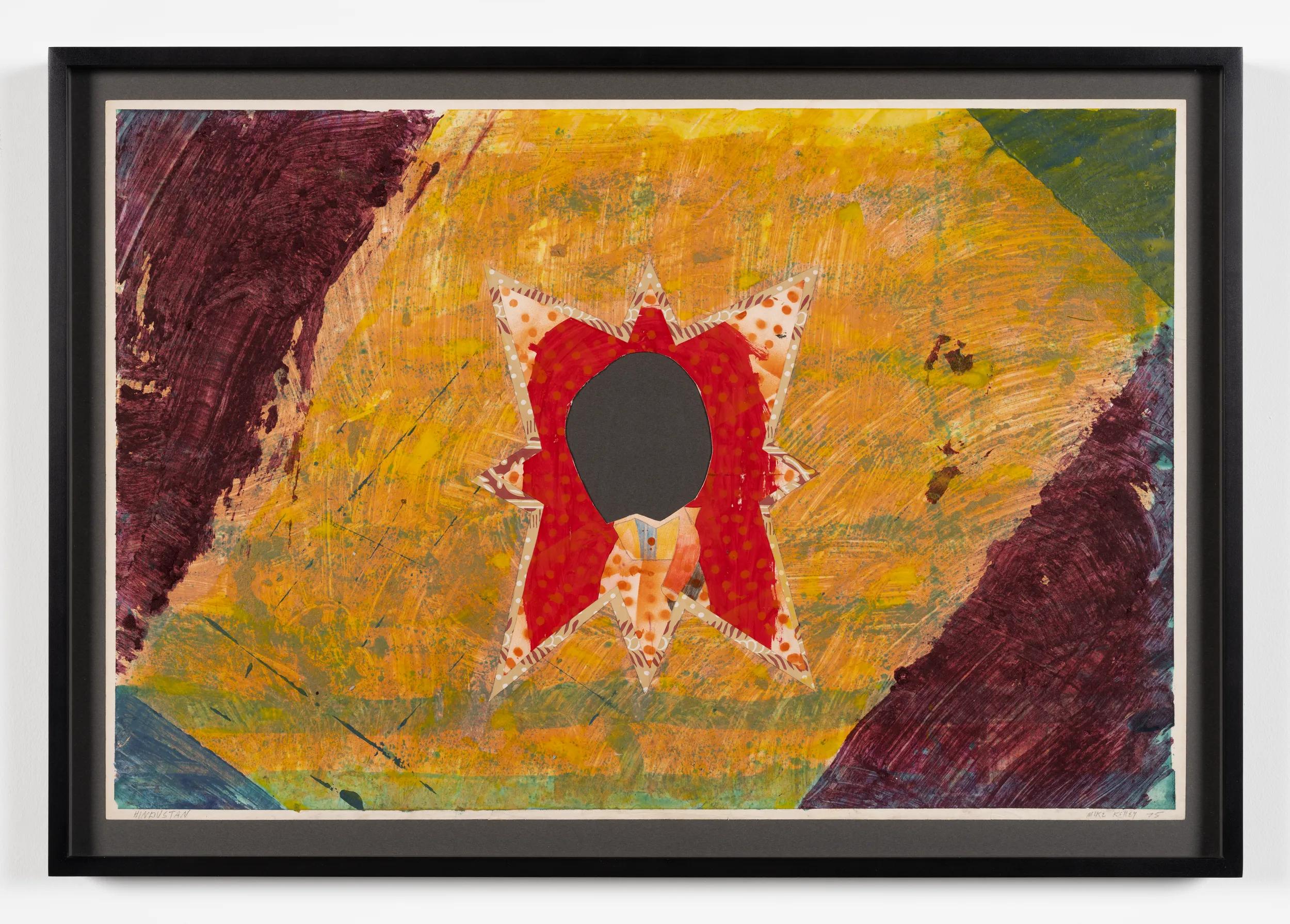 Image for exhibition 