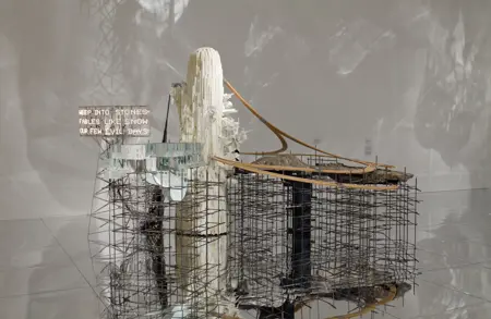 Thumbnail image for exhibition titled Lee Bul<br>From 1998 to Now