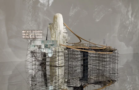 Thumbnail image for exhibition titled Lee Bul<br>From 1998 to Now