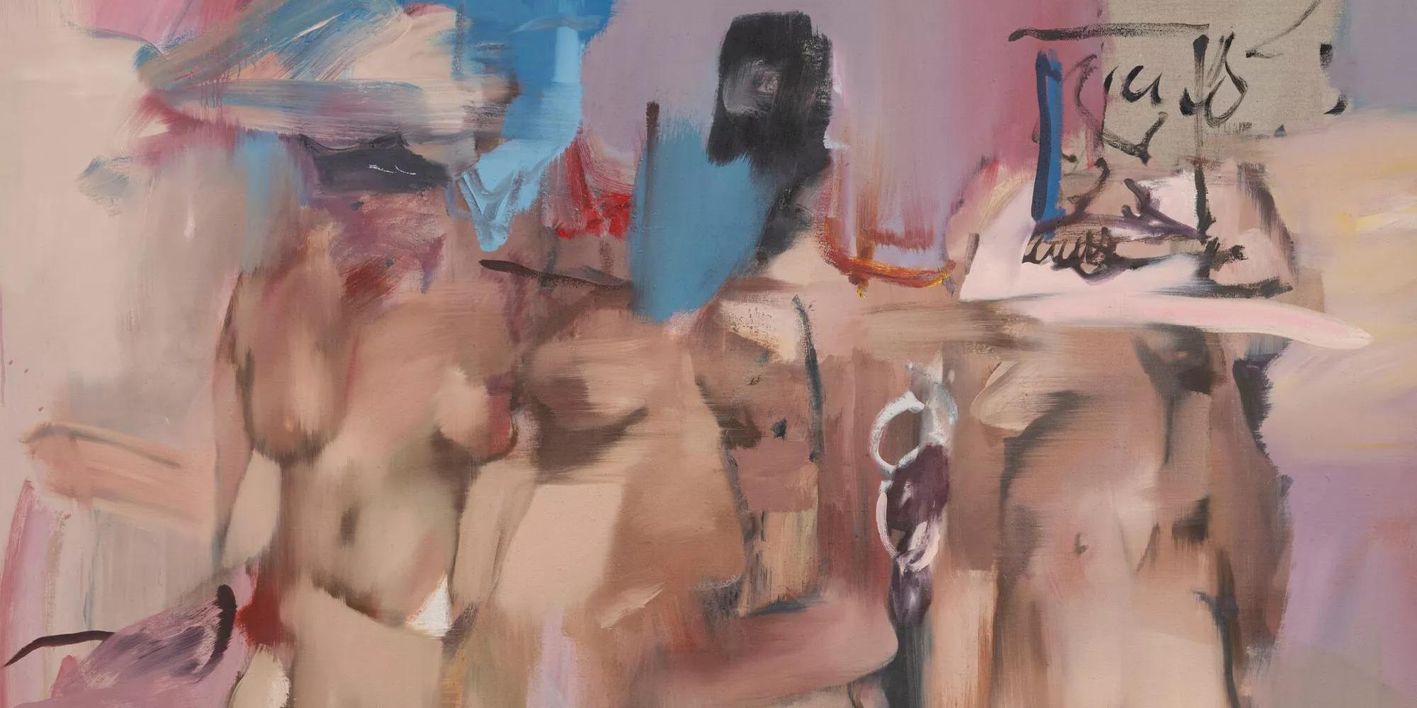 Hero image for exhibition titled PRESENT TENSE