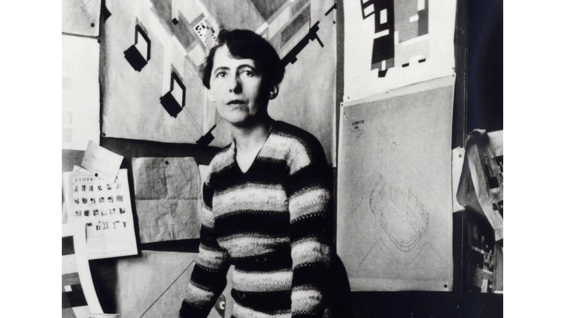 Image for exhibition titled  Sophie Taeuber-Arp