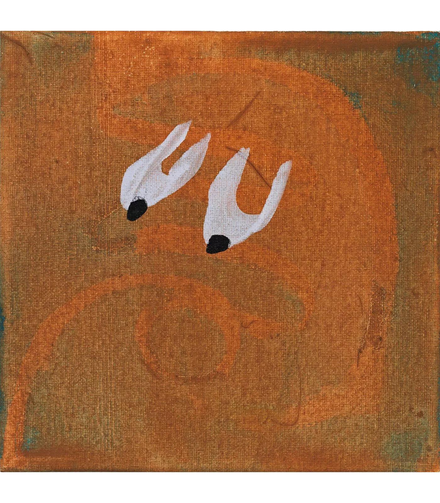 Image for exhibition titled Camille Henrot
