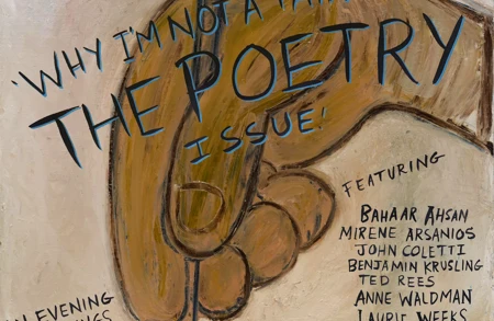Thumbnail image for event called ‘Why I’m Not A Painter’ Ursula Issue 8 Launch x The Poetry Project
