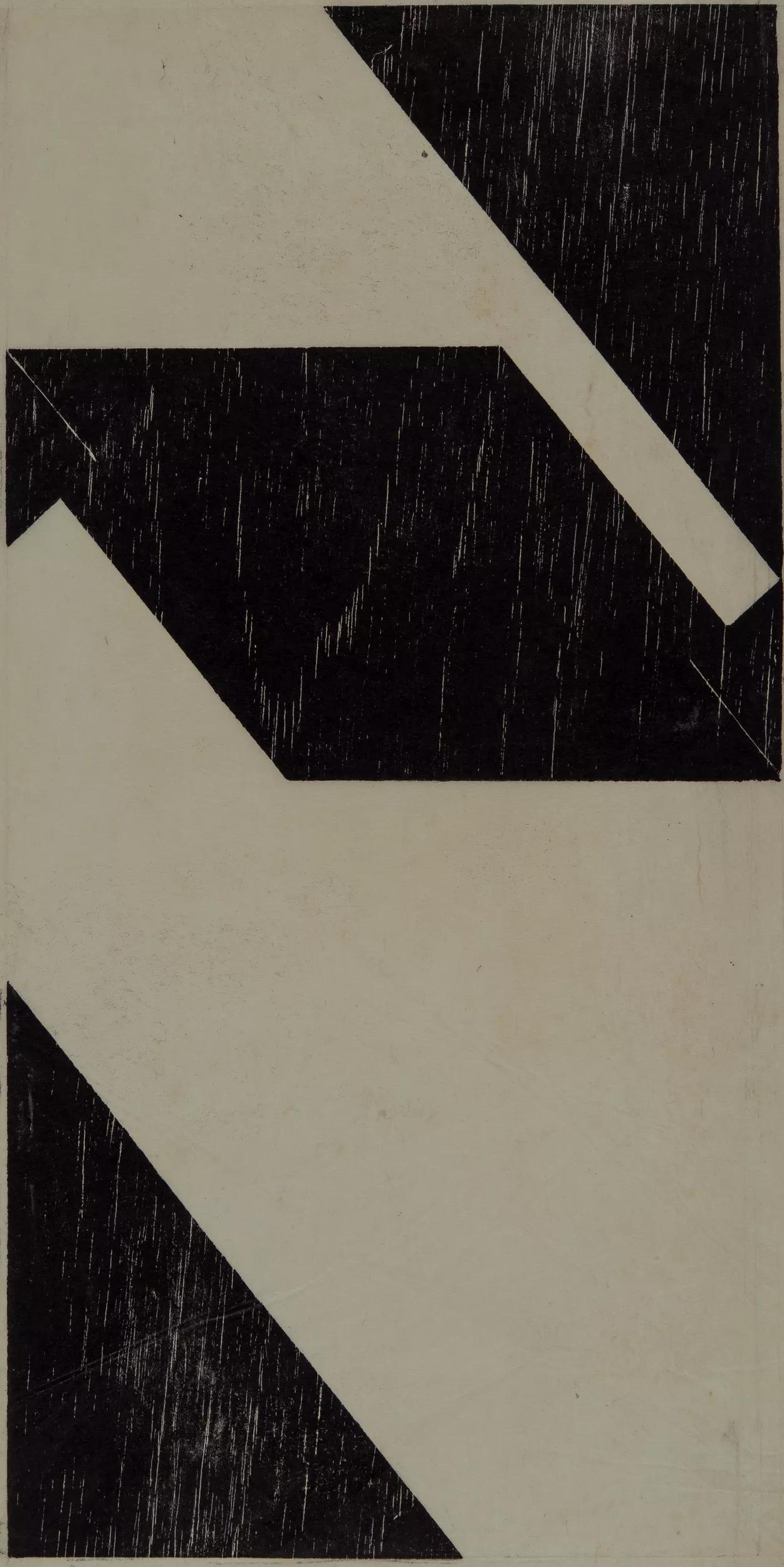 Image for exhibition 