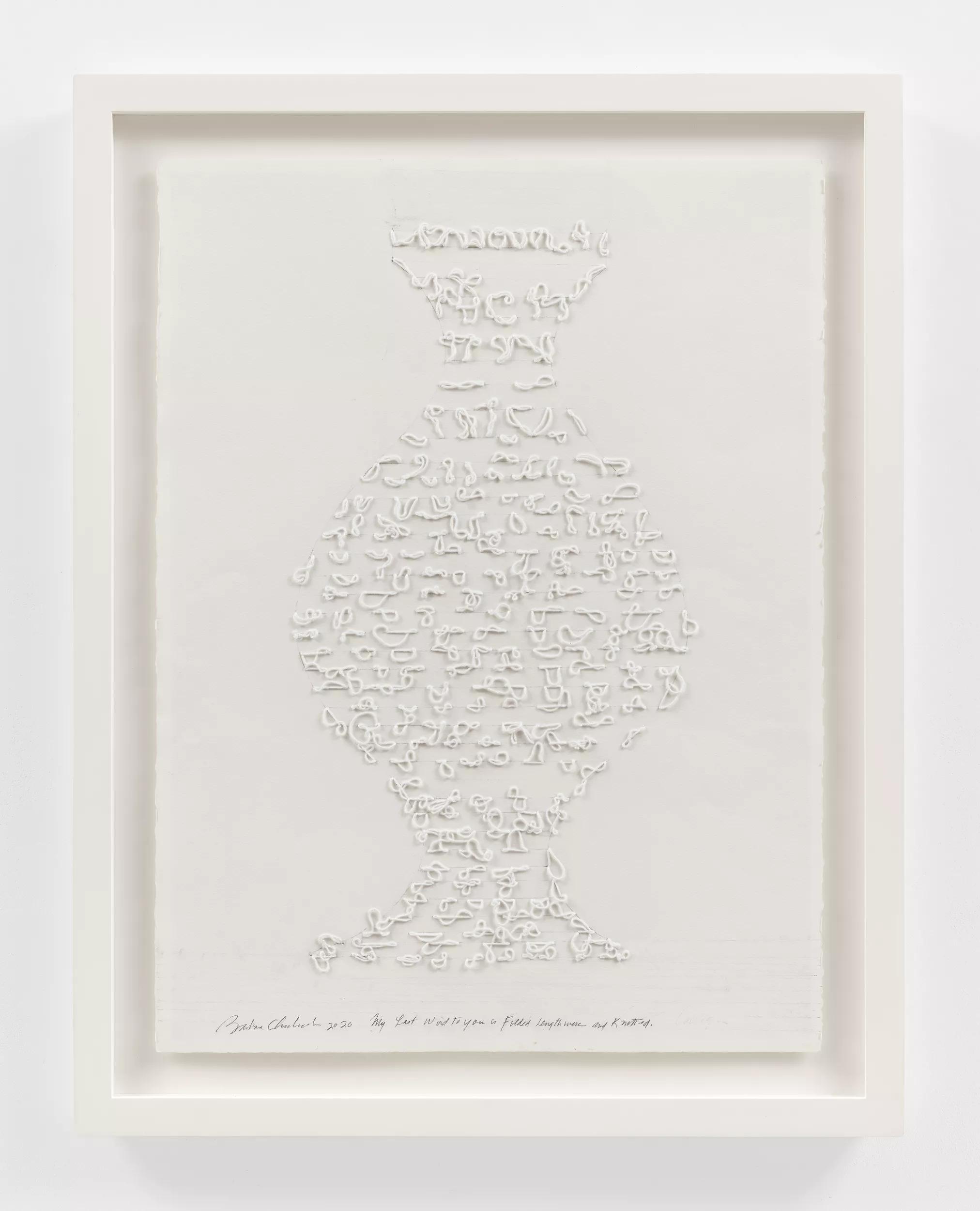 Image for exhibition 