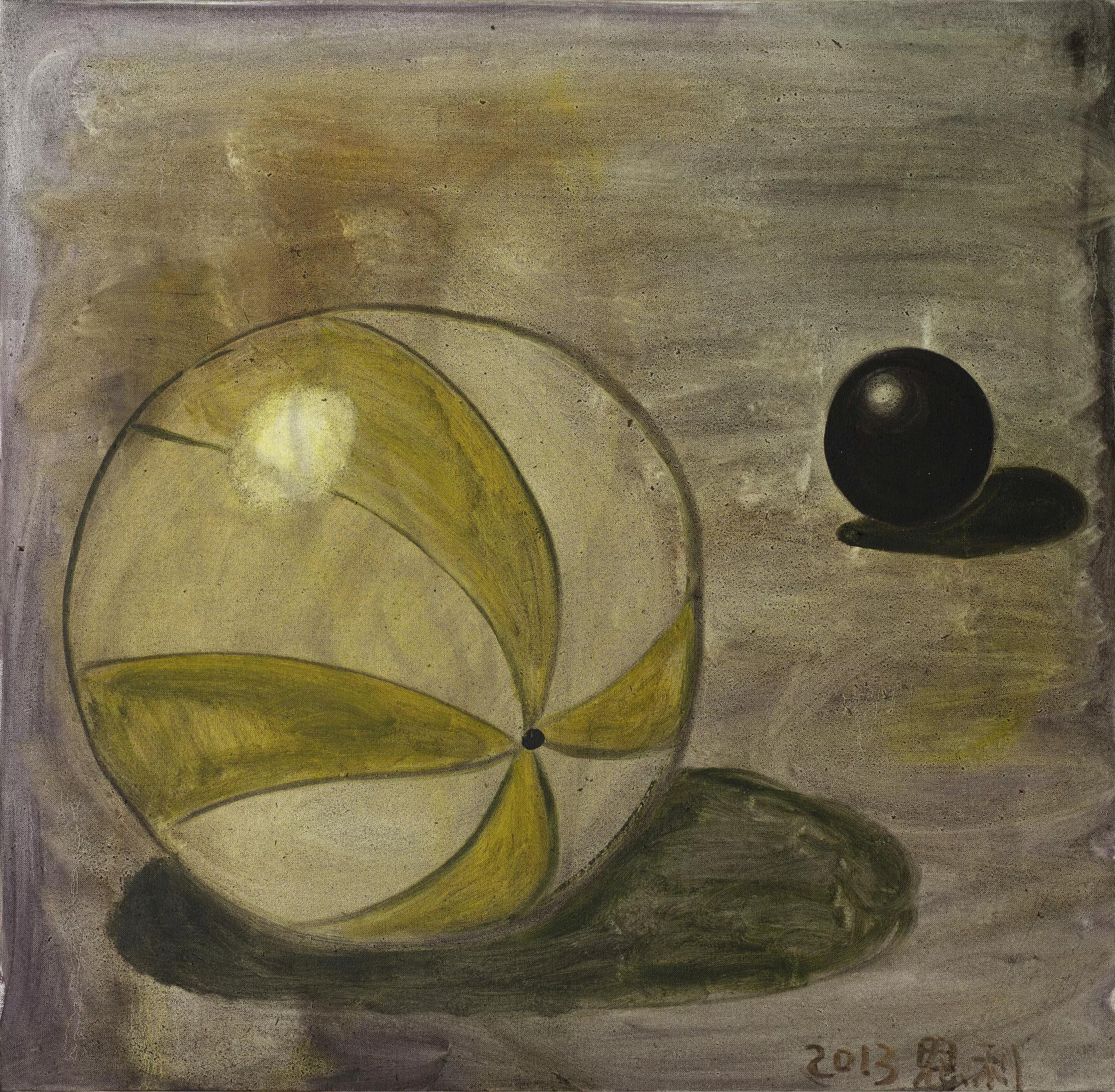 Image for exhibition 