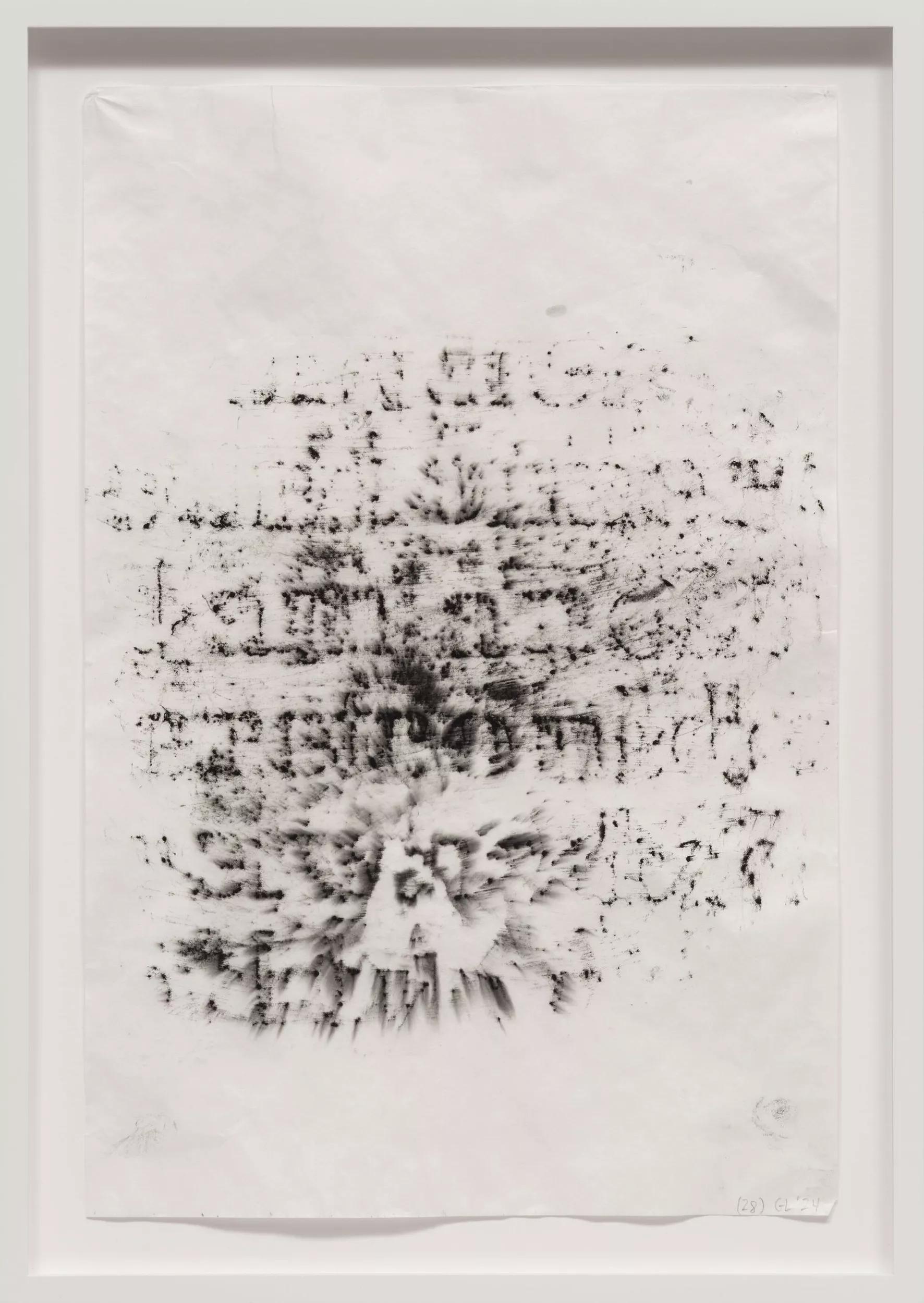 Image for exhibition titled Glenn Ligon