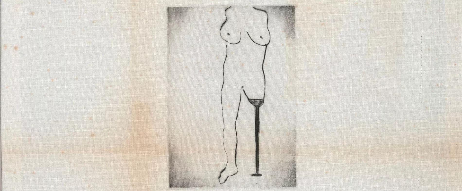 Image for exhibition titled ‘I want to keep, all the snippets, of all origin of my memory – I want perfect recall, in order, foolproof, nothing escapes me. Memory is a marvelous ‘control’’<br>—Louise Bourgeois<br>