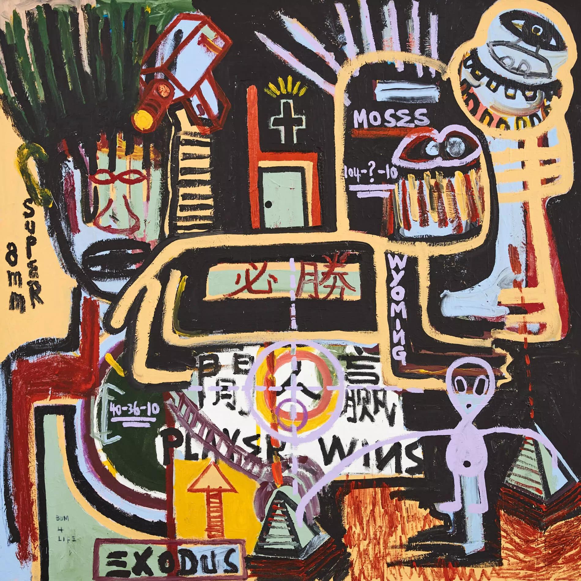 Image for exhibition titled Moses Should Win