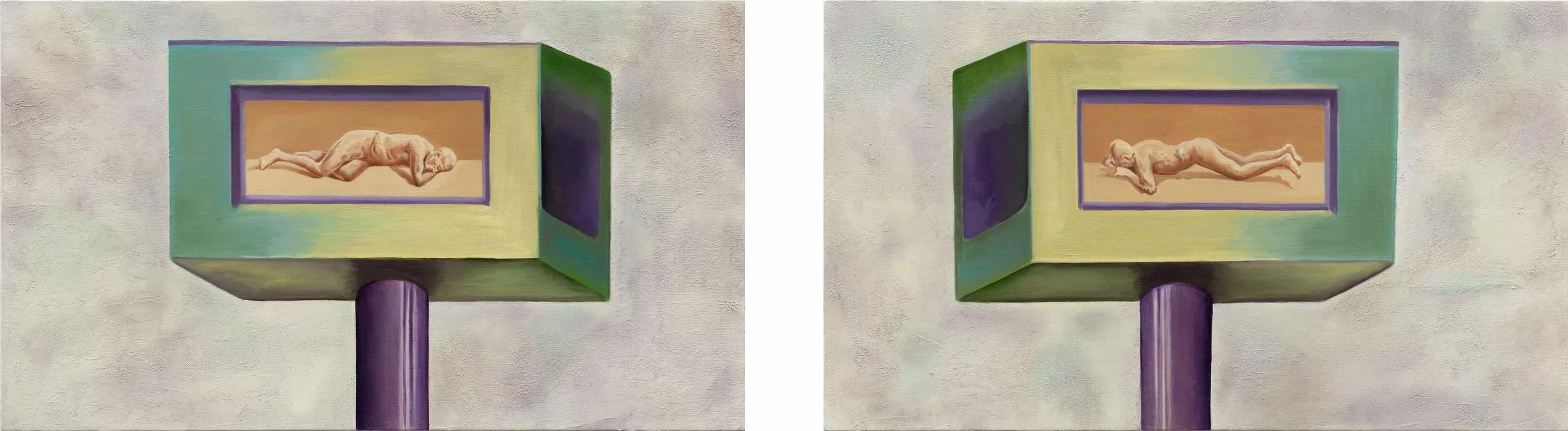 Image for exhibition titled Allison Katz