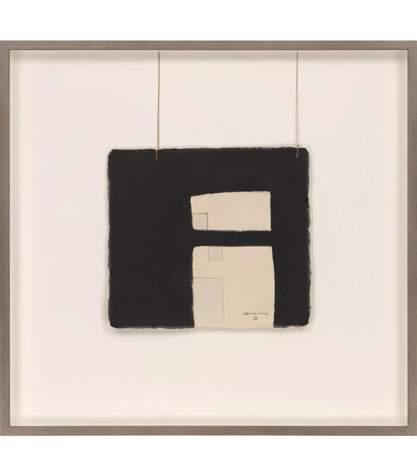 Image for exhibition titled Eduardo Chillida