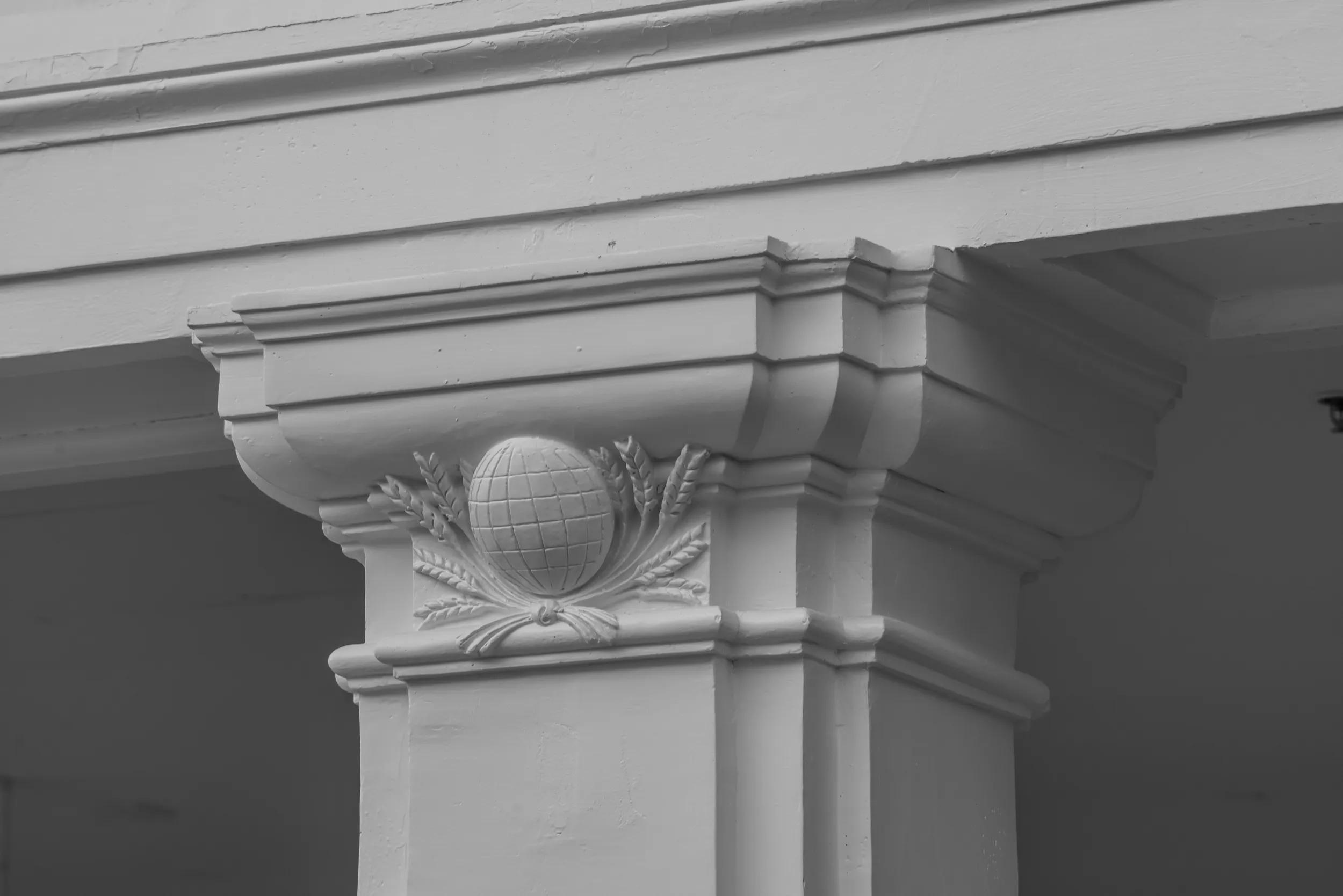 Architectural detail of Globe Mills insignia. Photo: Joshua Targownik / targophoto.com 