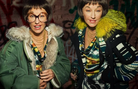 Thumbnail image for exhibition titled Cindy Sherman<br>Anti-Fashion