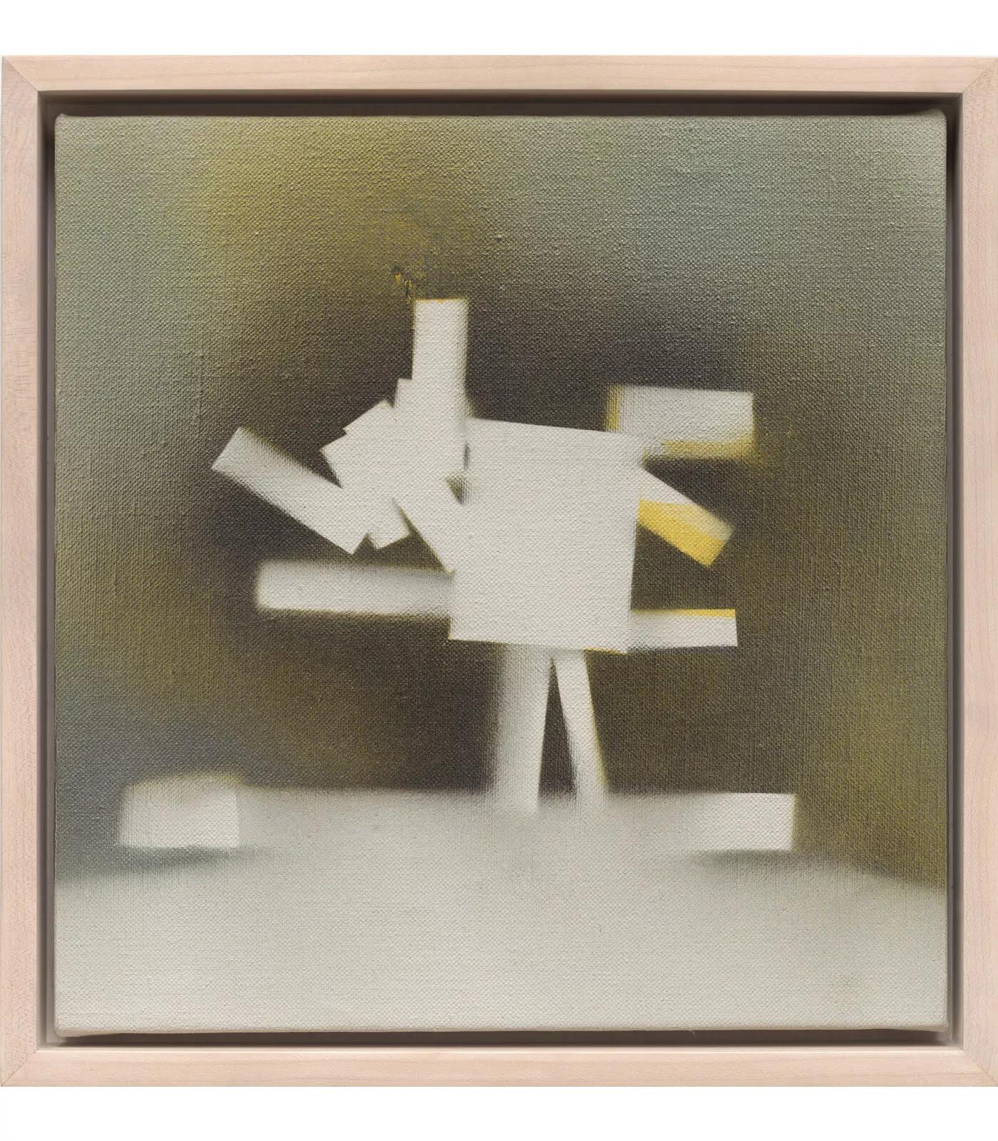 Image for exhibition titled David Smith