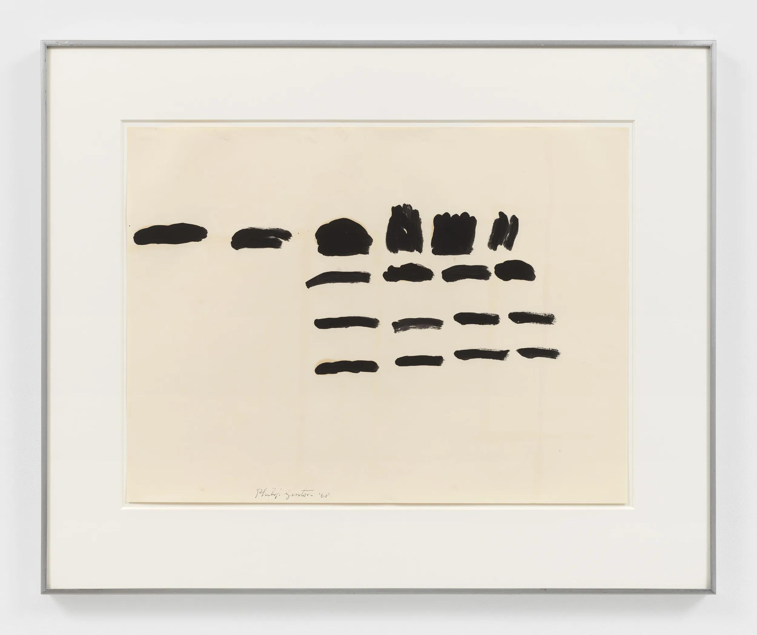 Image for exhibition 