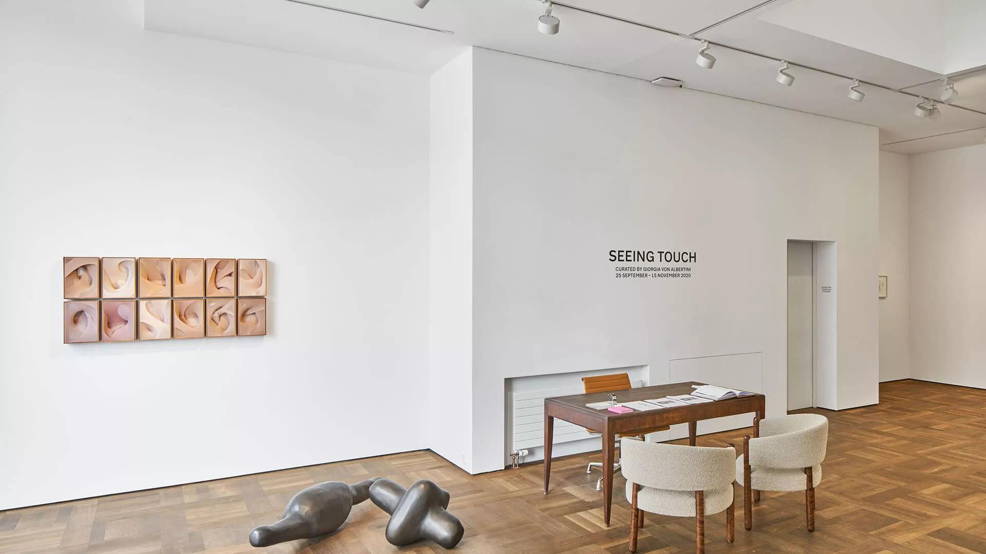 Image for exhibition 