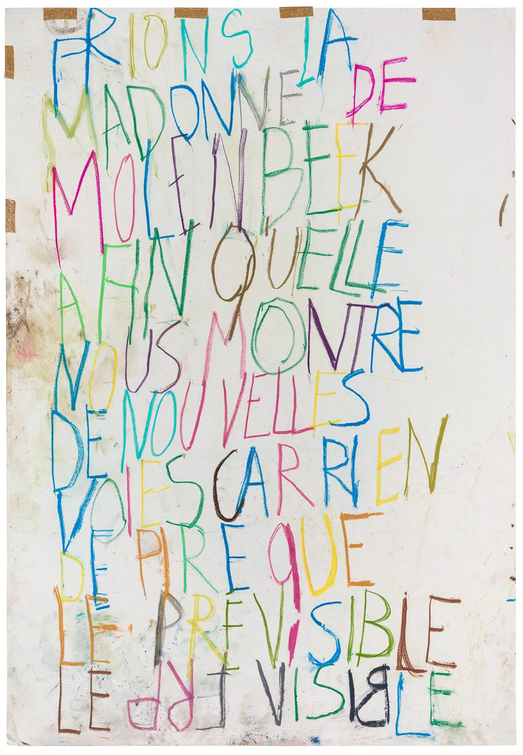 Image for Philippe Vandenberg