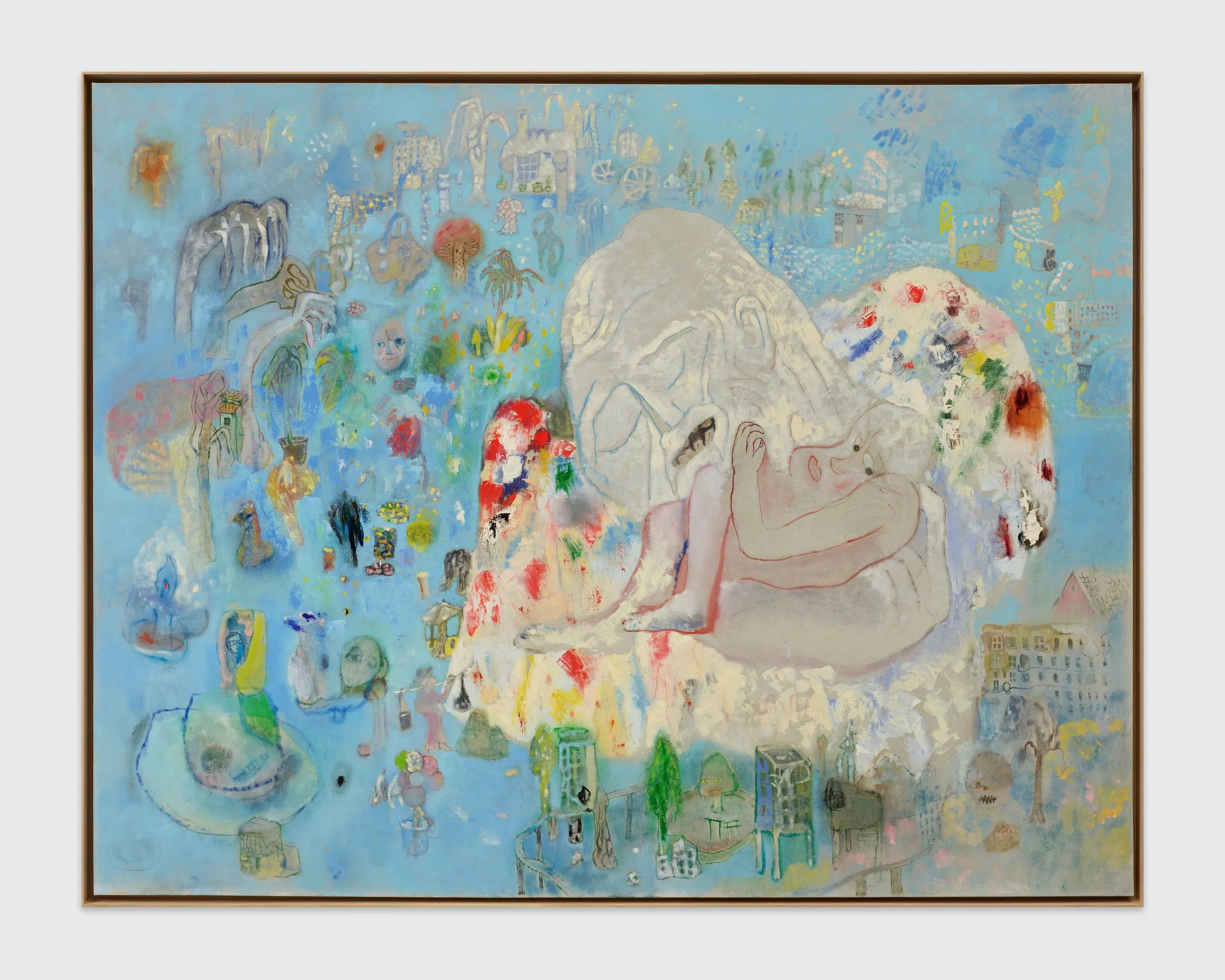 Image for exhibition titled Qiu Xiaofei