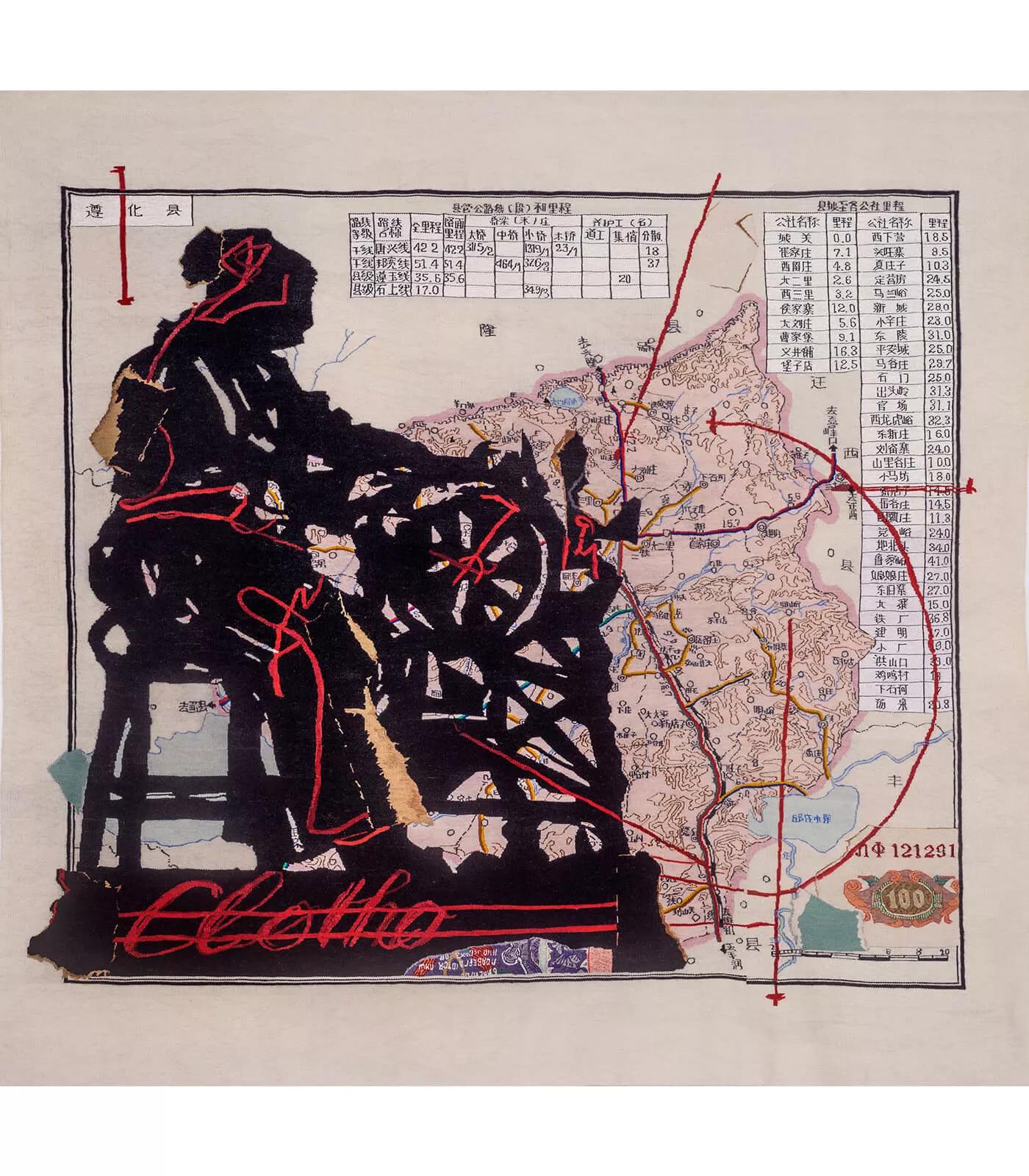 Image for exhibition 