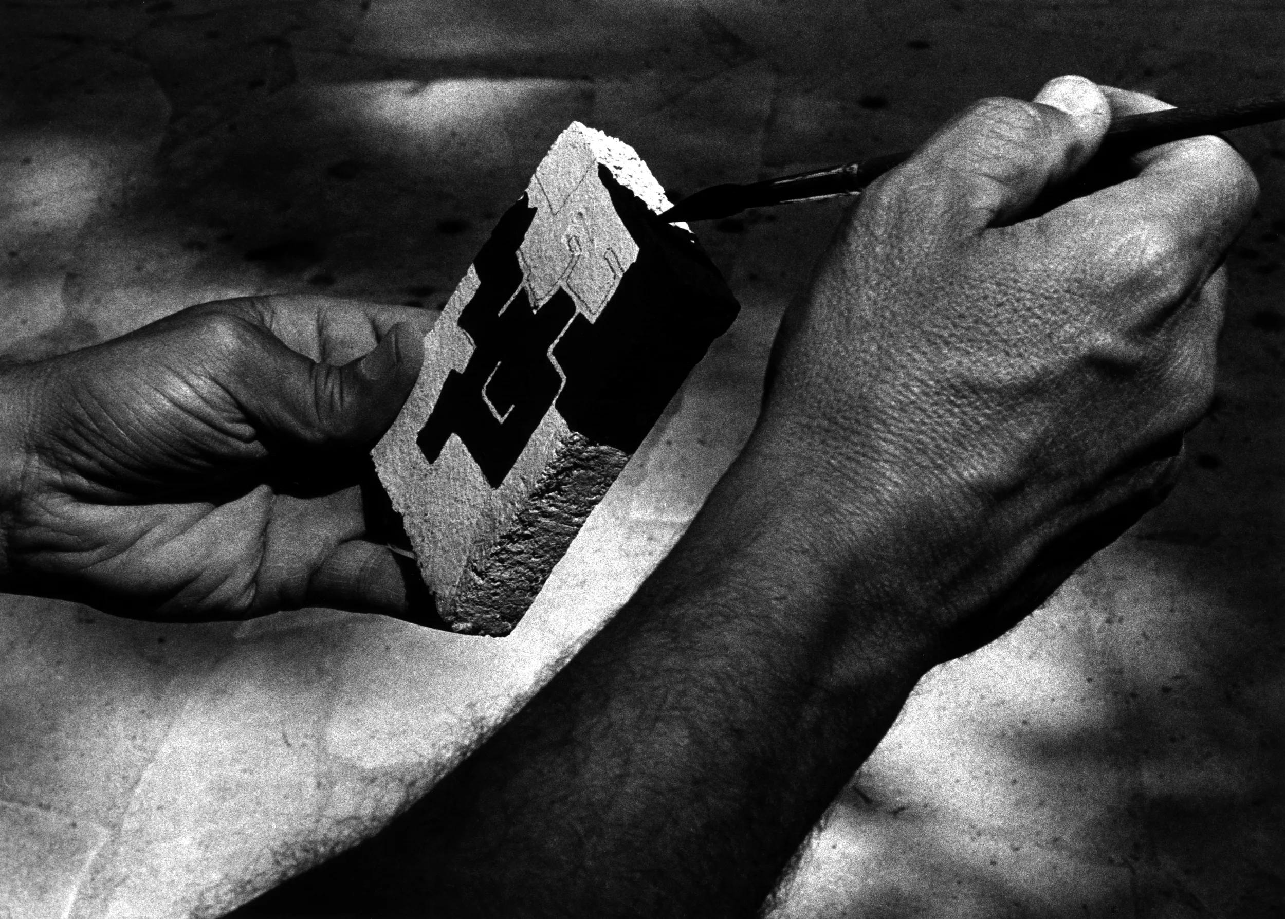 Image for Eduardo Chillida