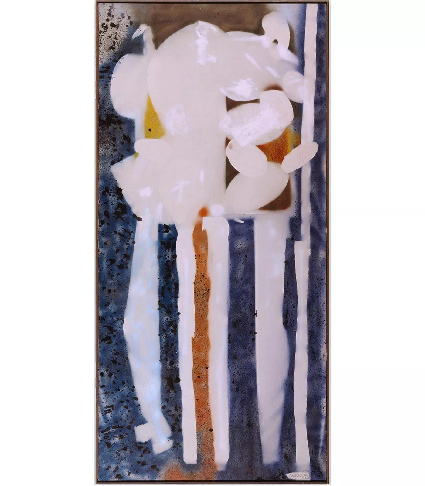 Image for exhibition titled David Smith
