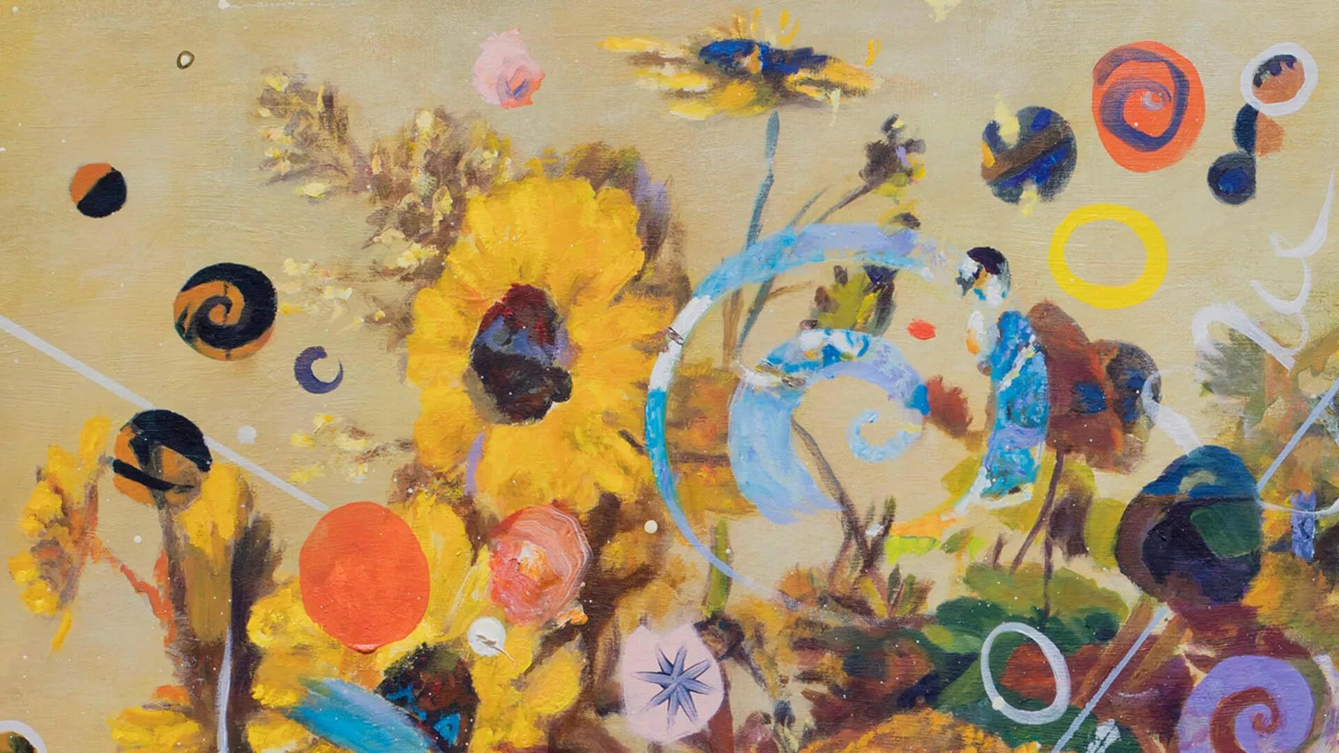 Image for exhibition 