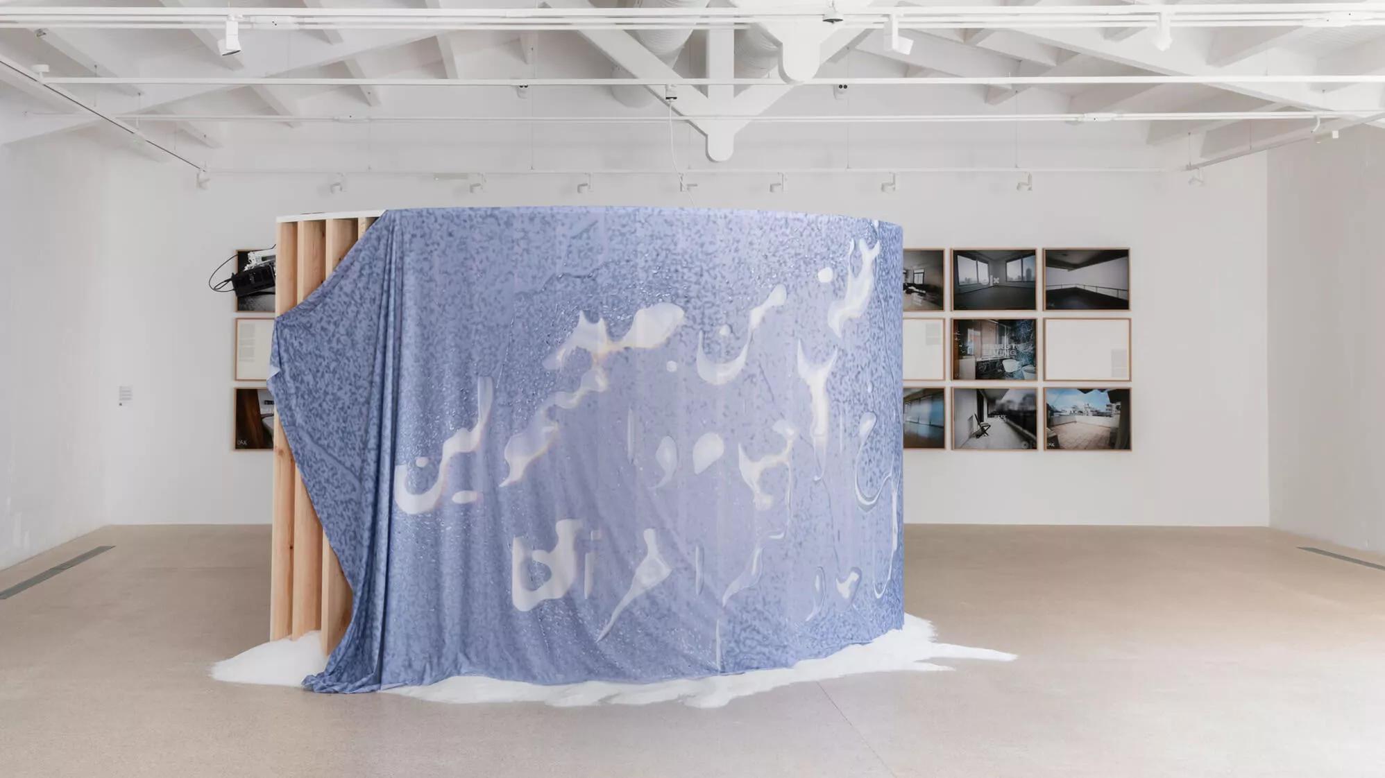 Image for exhibition 