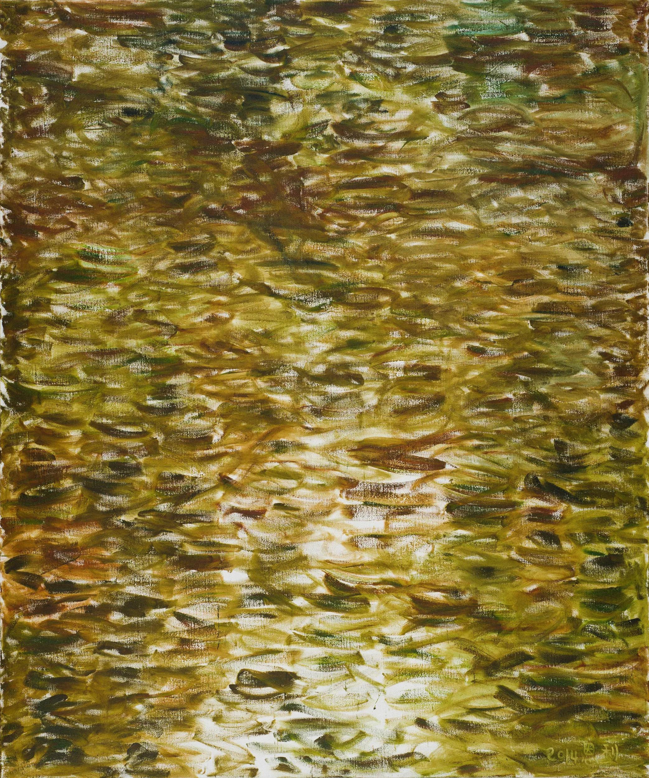 Image for exhibition titled Zhang Enli