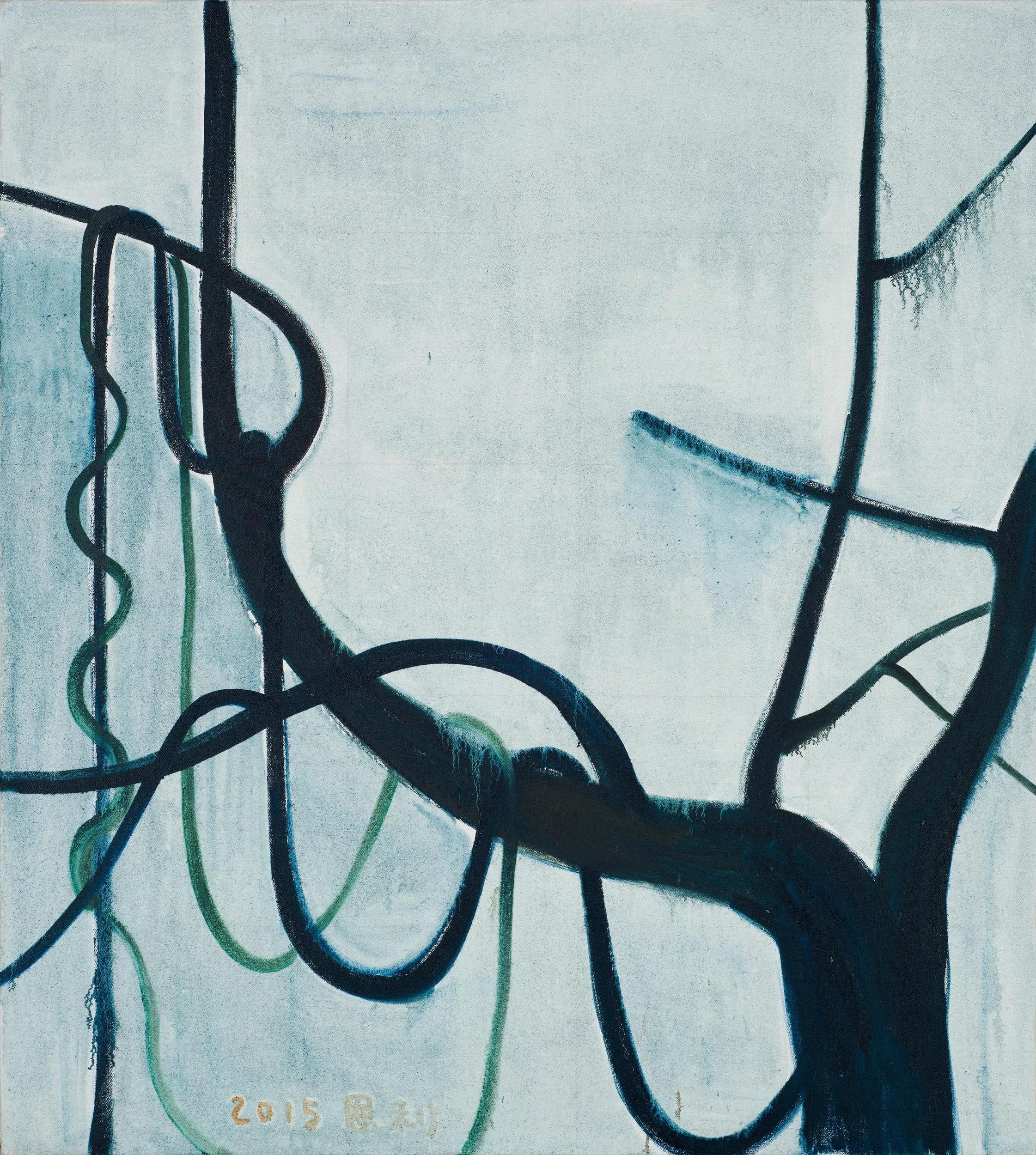 Image for exhibition 