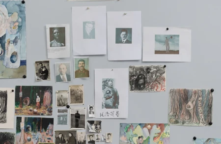 Thumbnail Image for Ursula Article titled Bulletin: Qiu Xiaofei