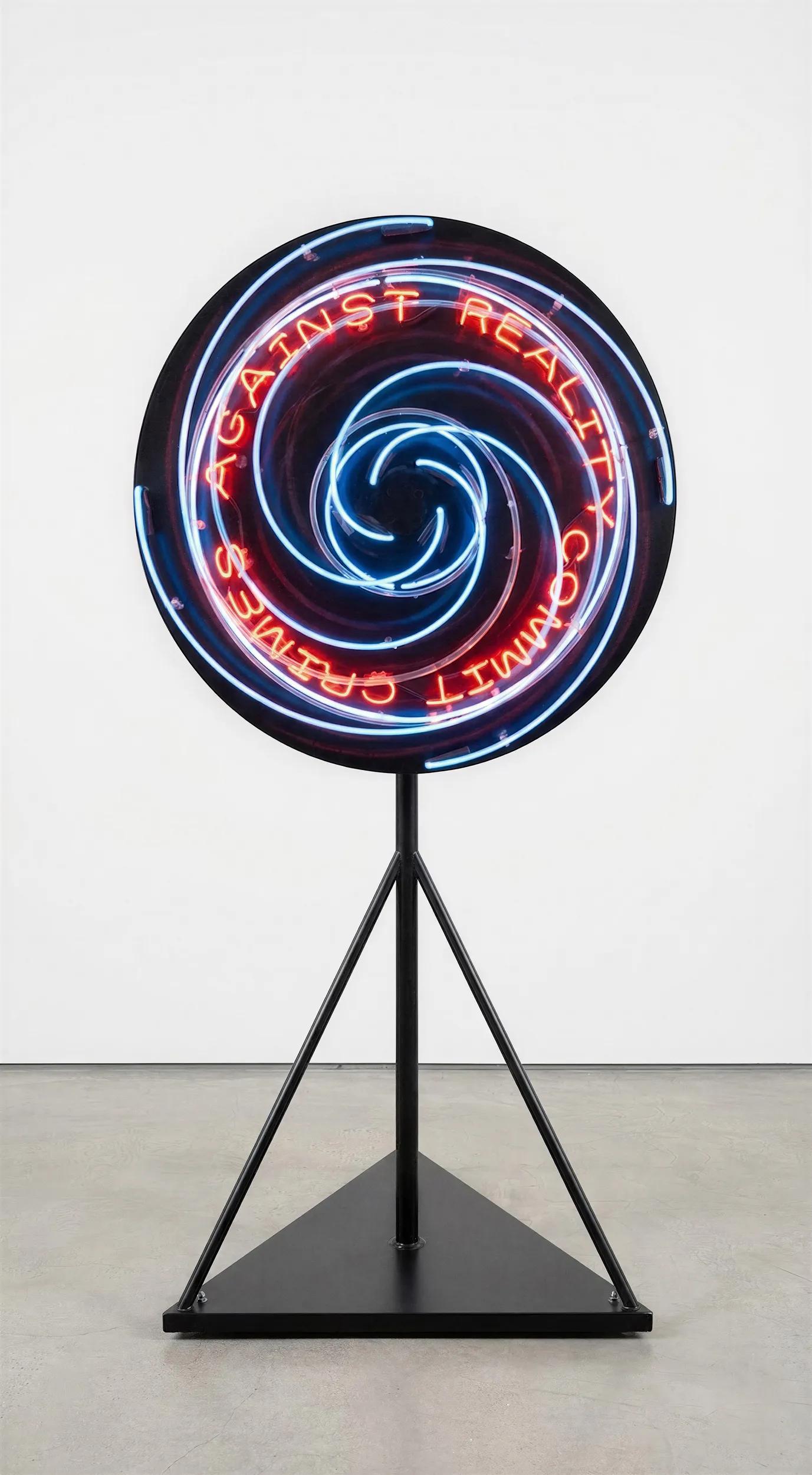 Image for exhibition titled New Red Order with Les Leveque 