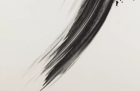 Thumbnail image for exhibition titled Takesada Matsutani