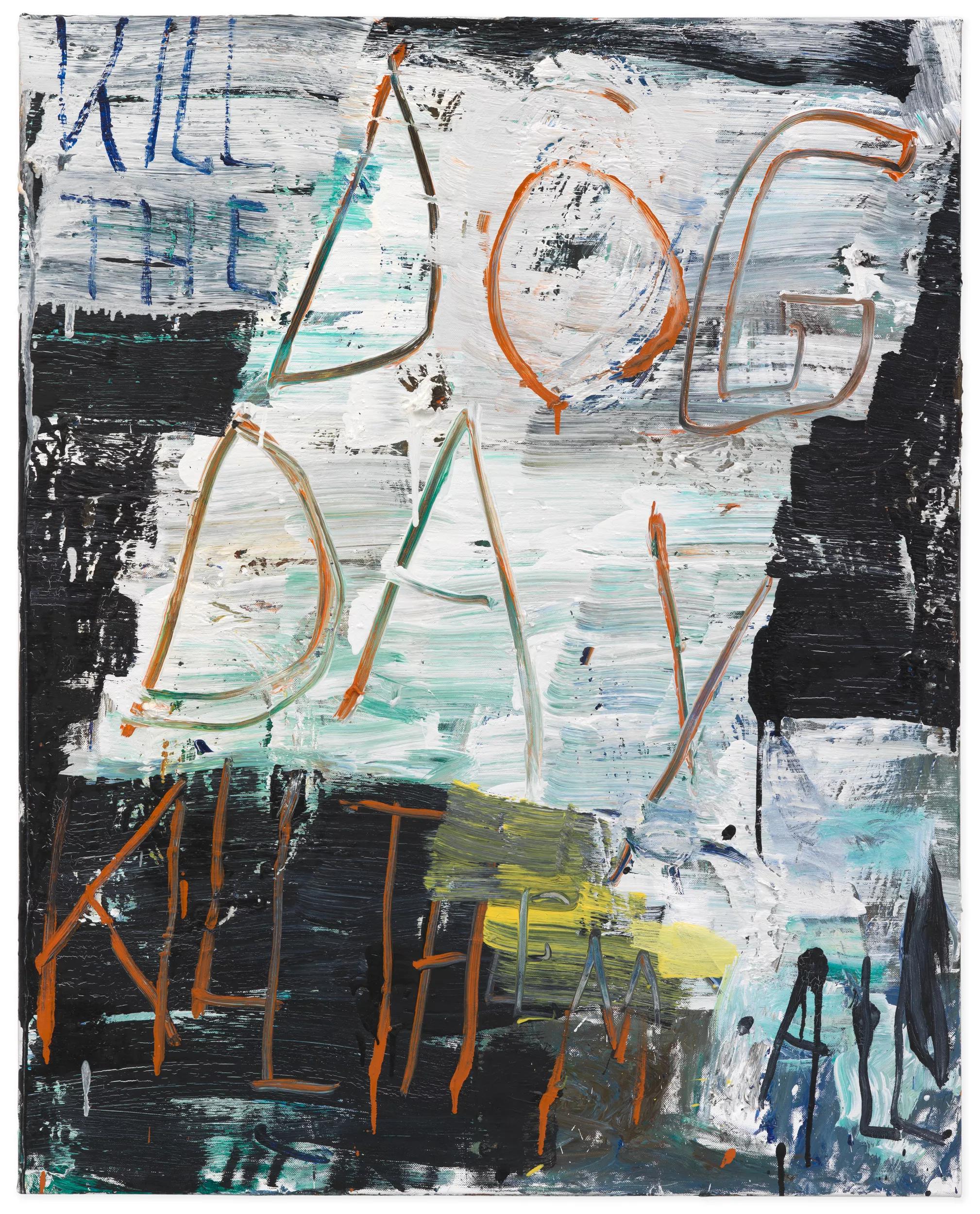 Image for exhibition 