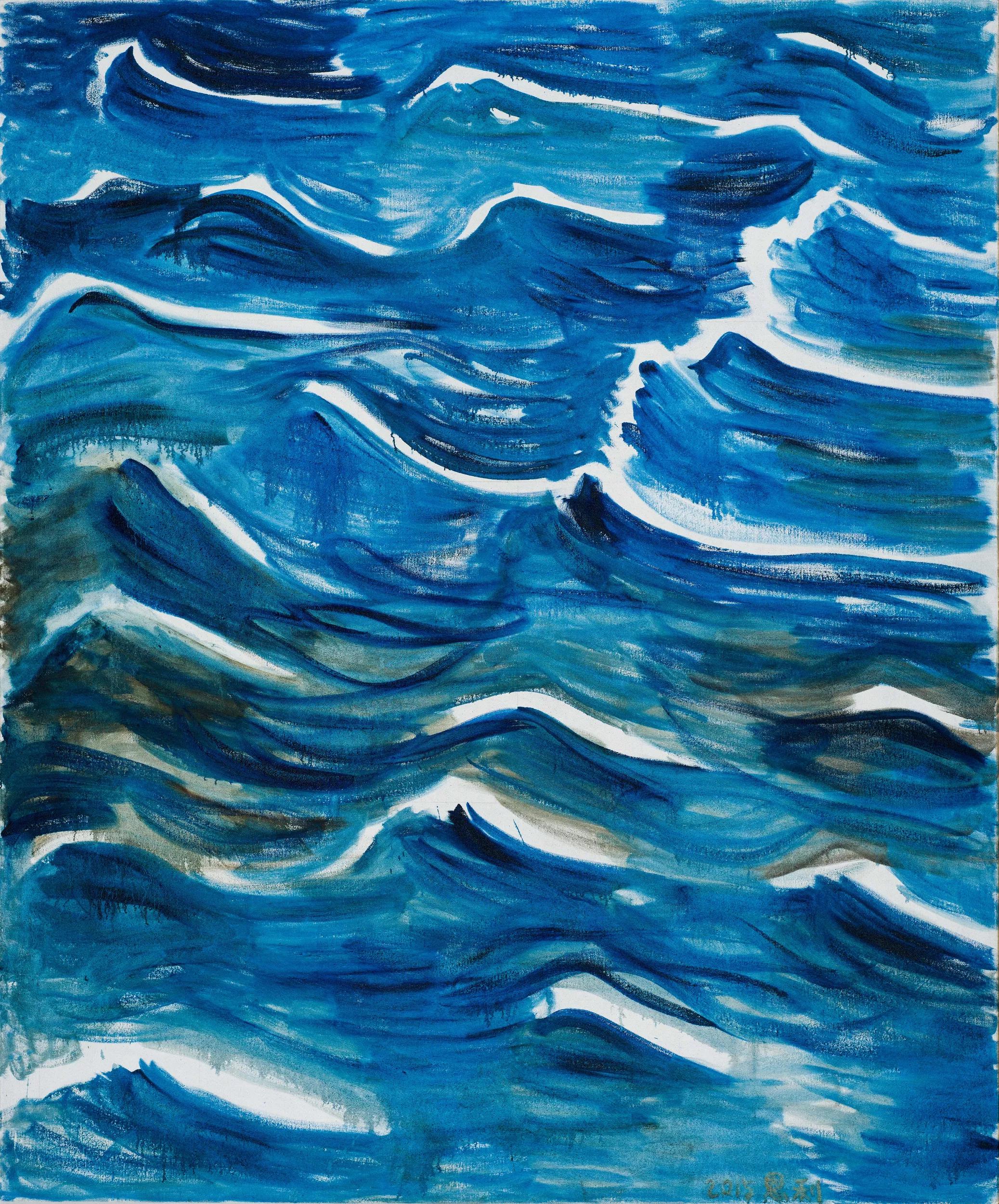 Image for Zhang Enli