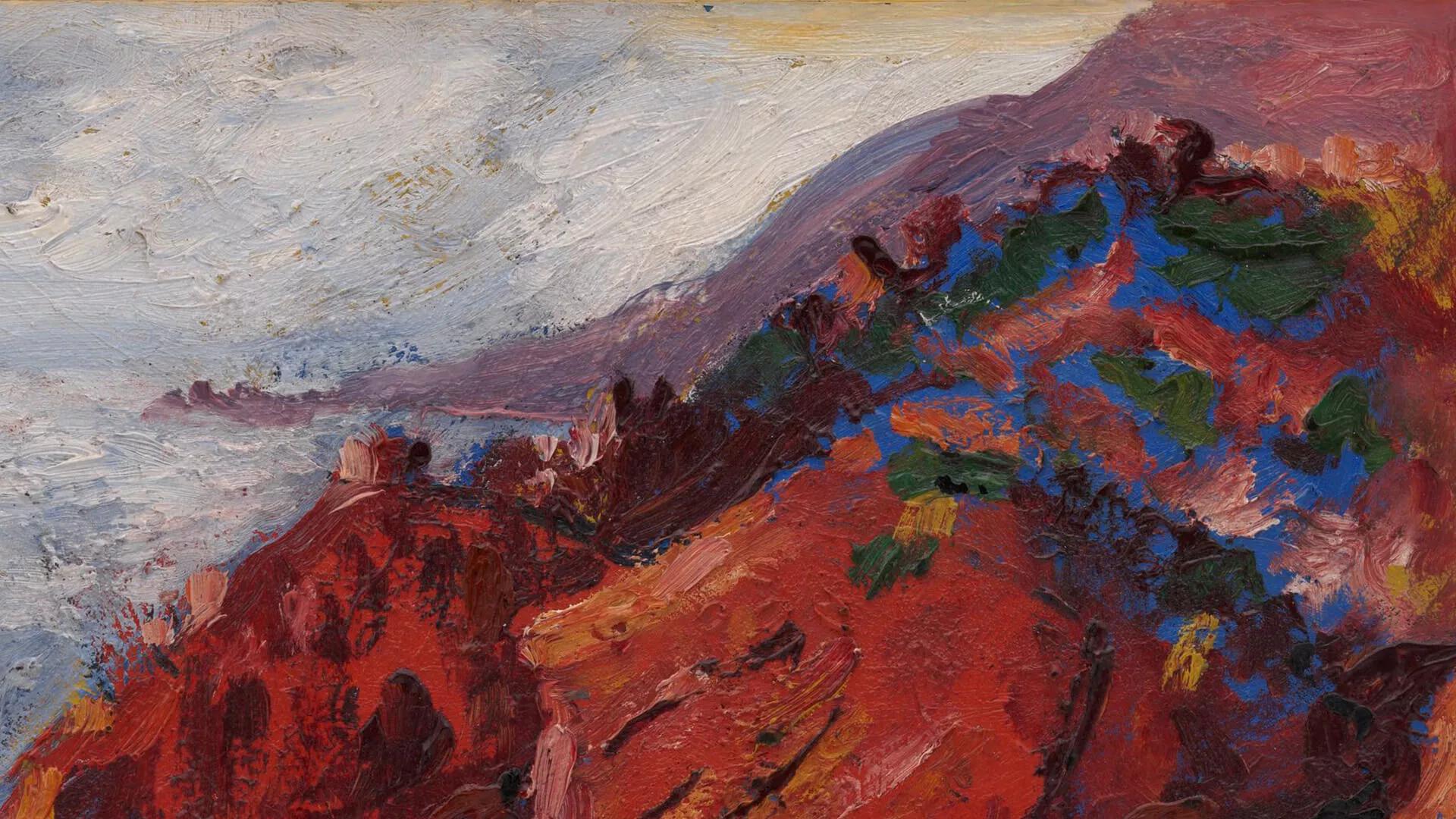 Image for exhibition 
